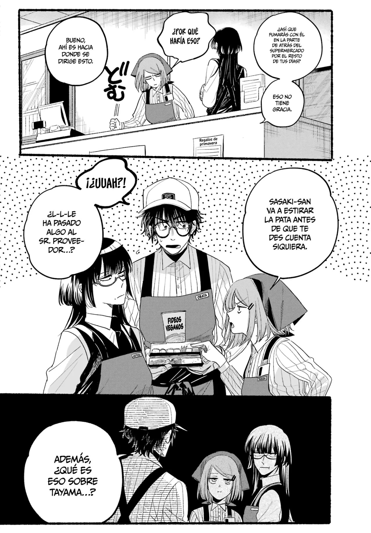 Super no Ura de Yani Suu Futari Capítulo 34 - Page 6