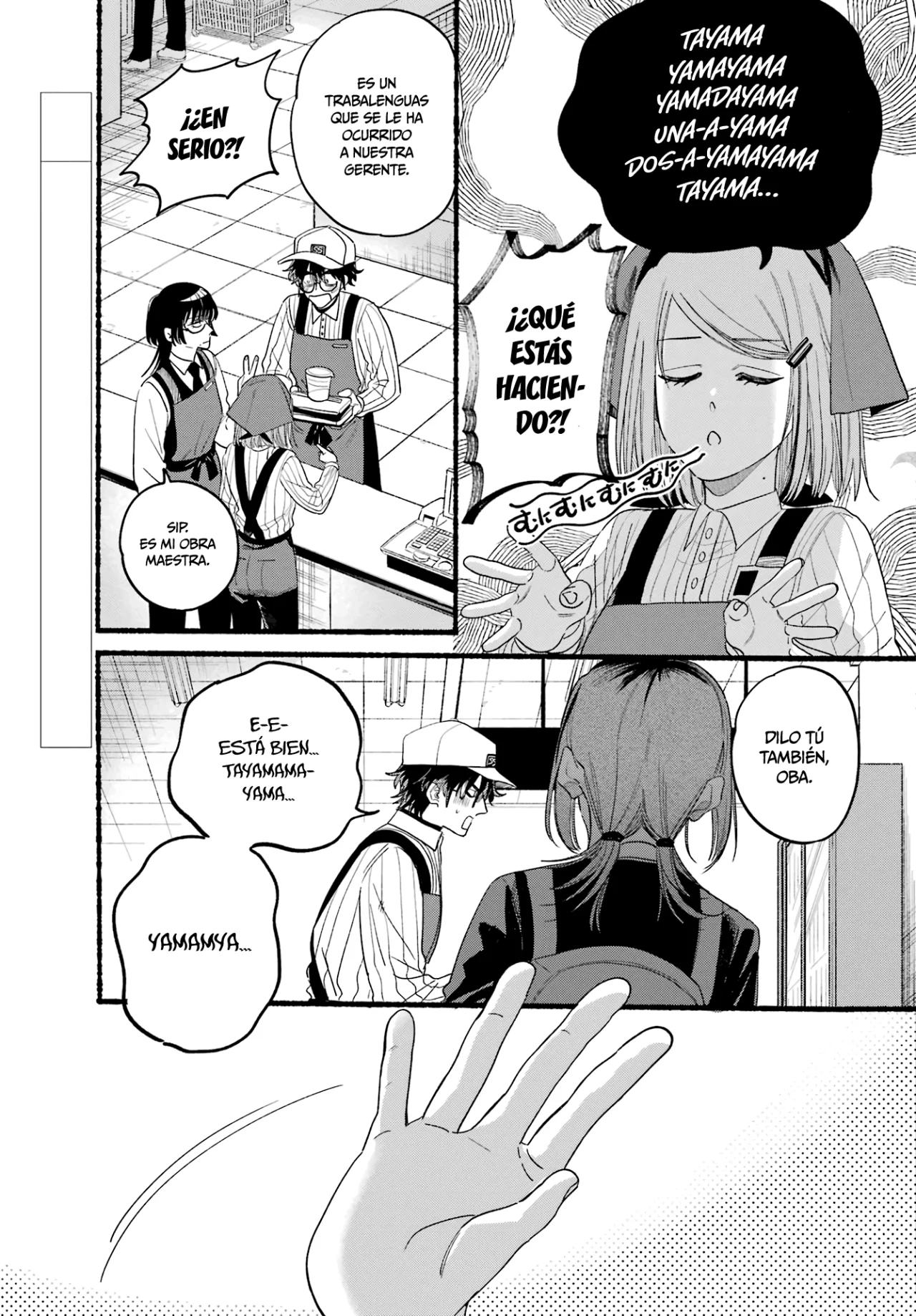 Super no Ura de Yani Suu Futari Capítulo 34 - Page 7
