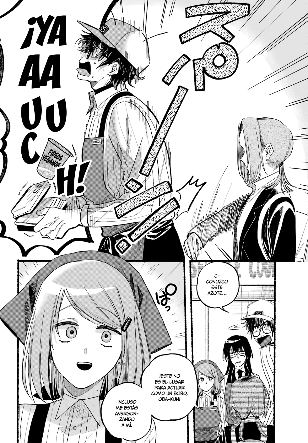 Super no Ura de Yani Suu Futari Capítulo 34 - Page 8
