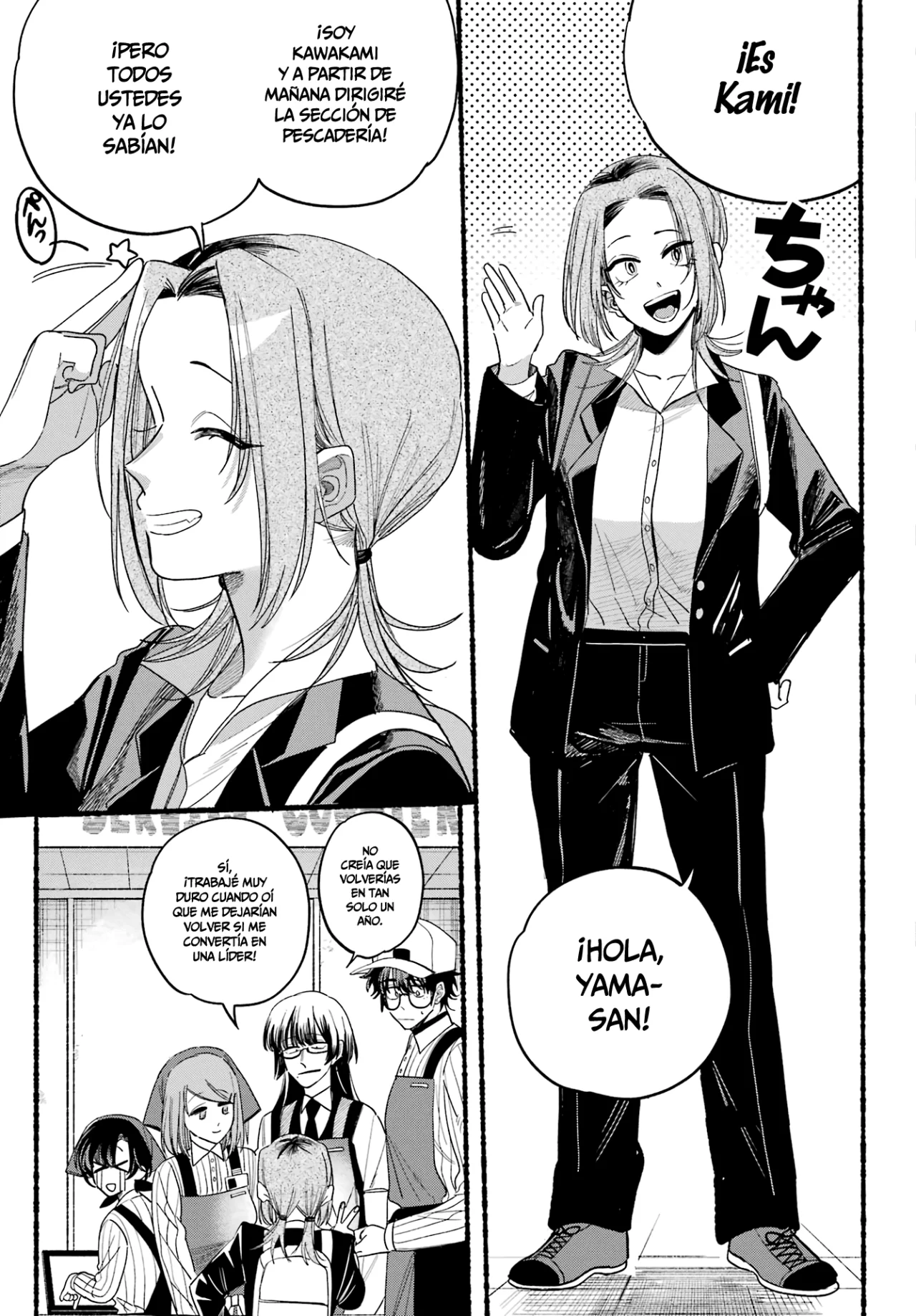 Super no Ura de Yani Suu Futari Capítulo 34 - Page 9