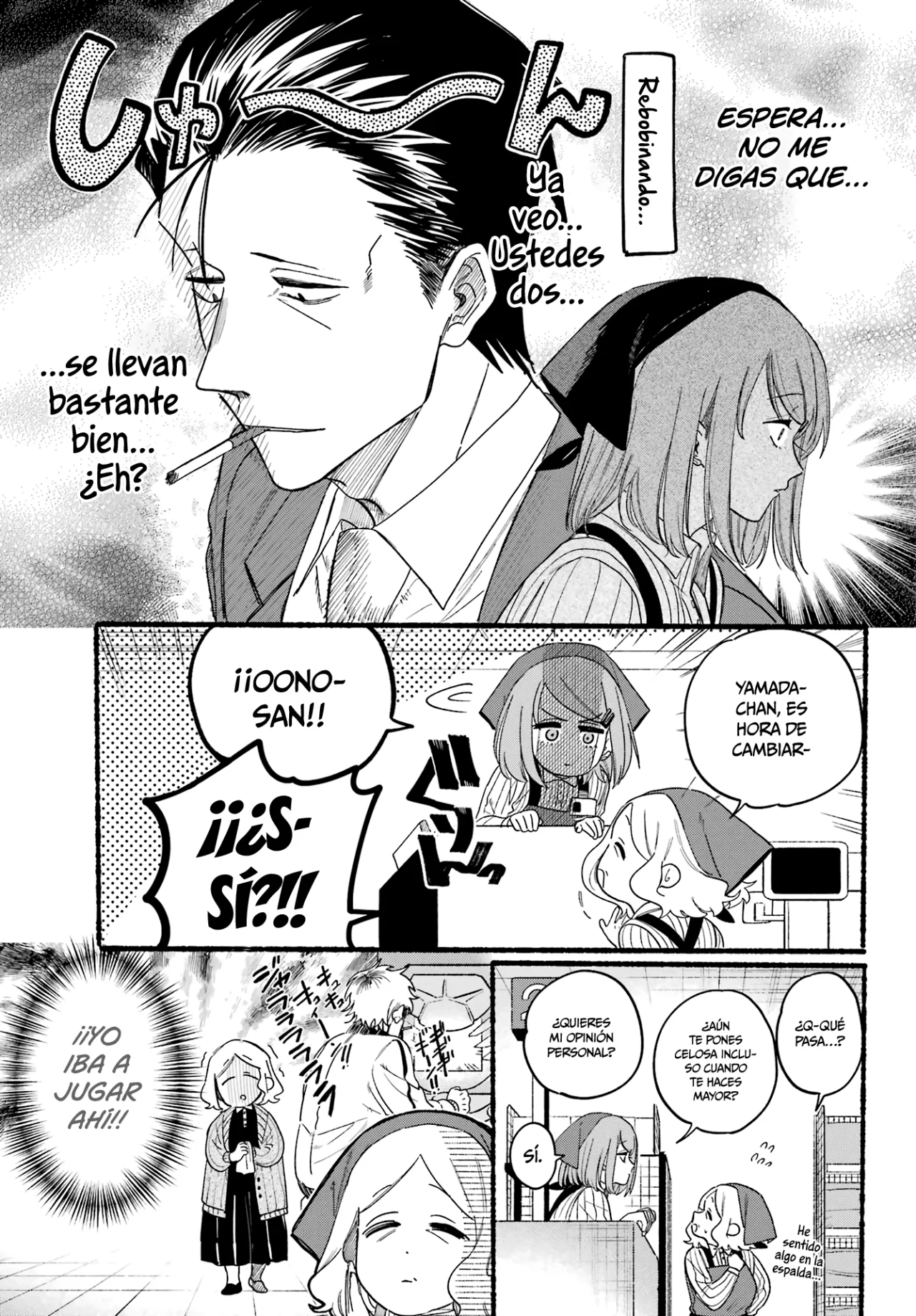 Super no Ura de Yani Suu Futari Capítulo 35 - Page 12