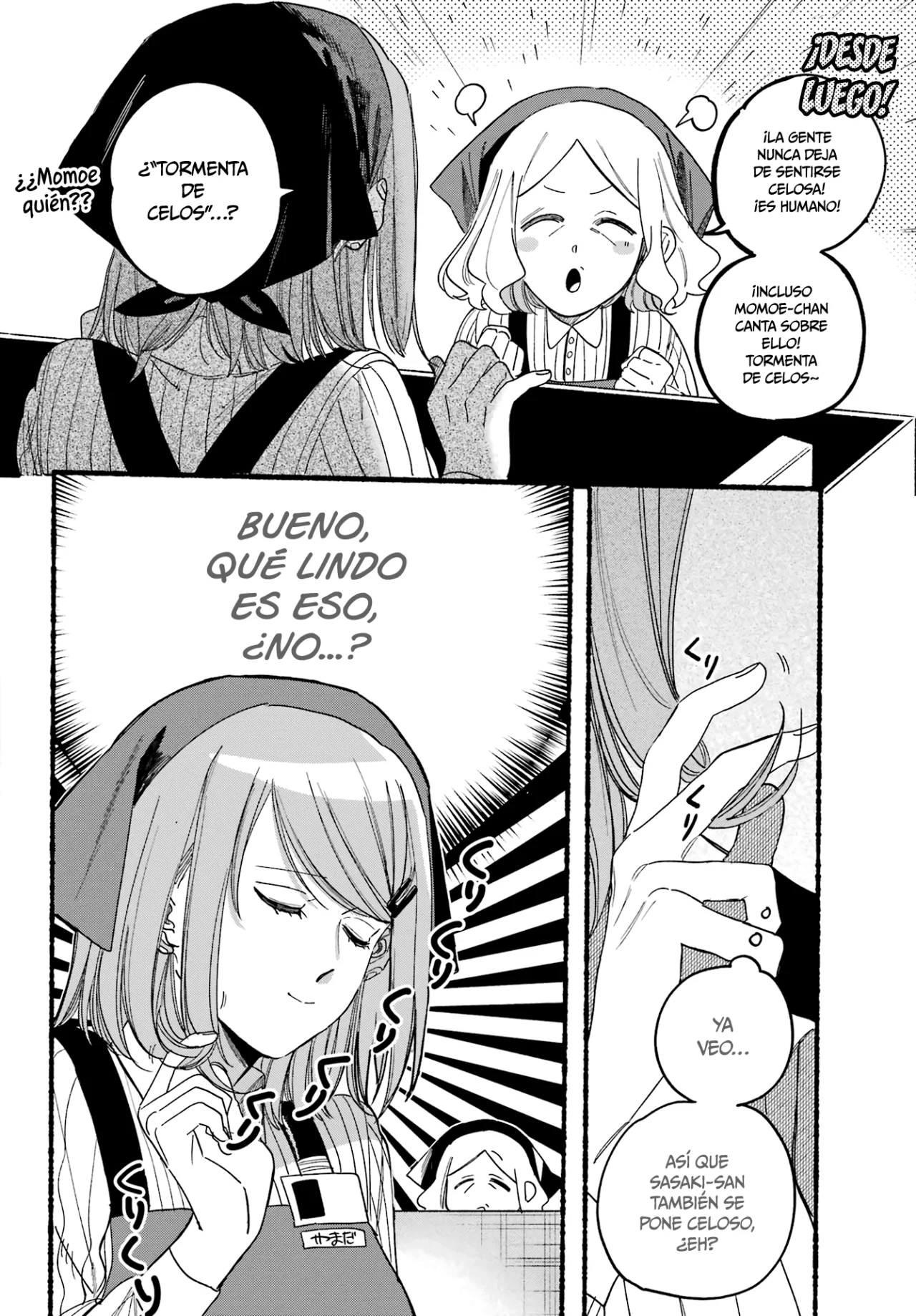 Super no Ura de Yani Suu Futari Capítulo 35 - Page 13