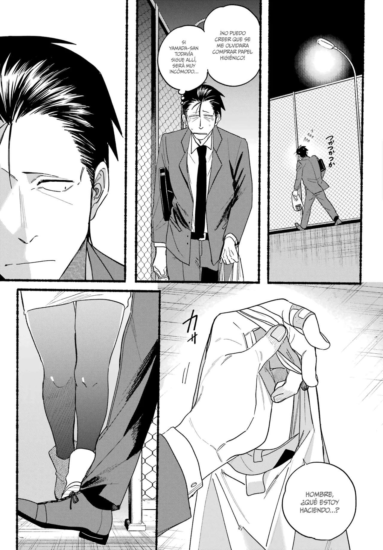 Super no Ura de Yani Suu Futari Capítulo 35 - Page 14