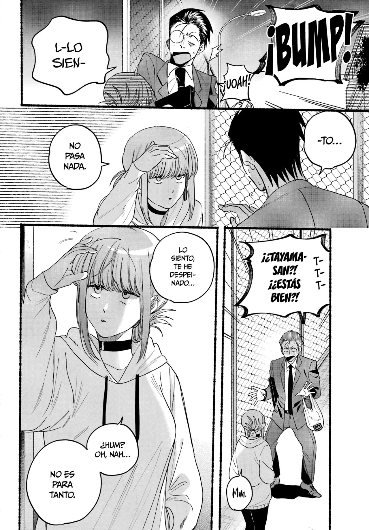 Super no Ura de Yani Suu Futari Capítulo 35 - Page 15