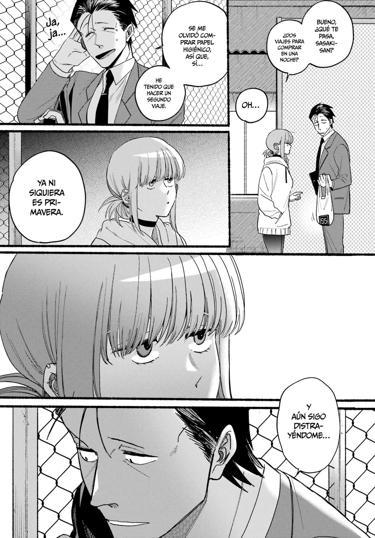 Super no Ura de Yani Suu Futari Capítulo 35 - Page 16