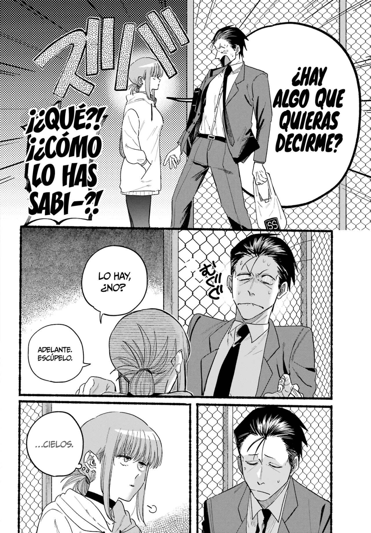Super no Ura de Yani Suu Futari Capítulo 35 - Page 17