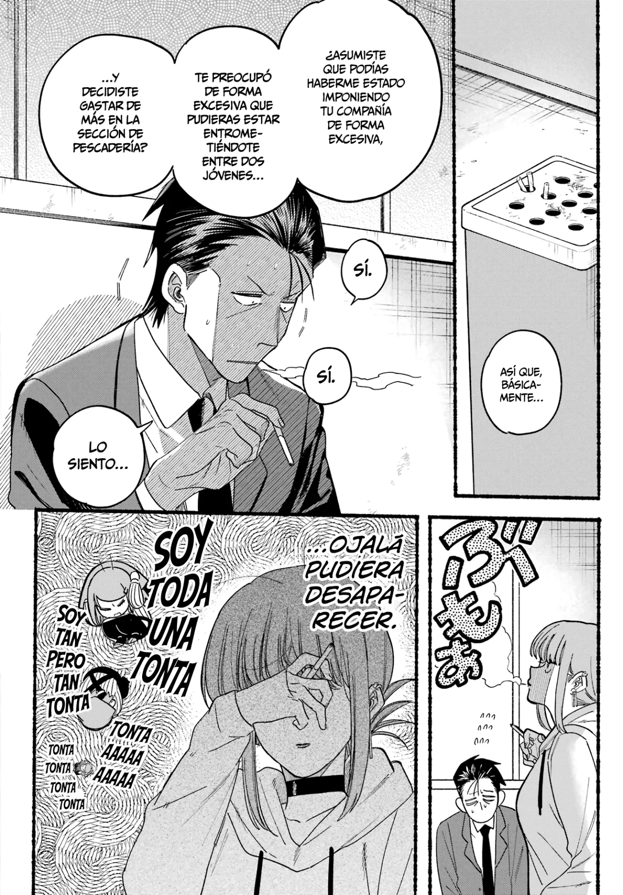 Super no Ura de Yani Suu Futari Capítulo 35 - Page 19