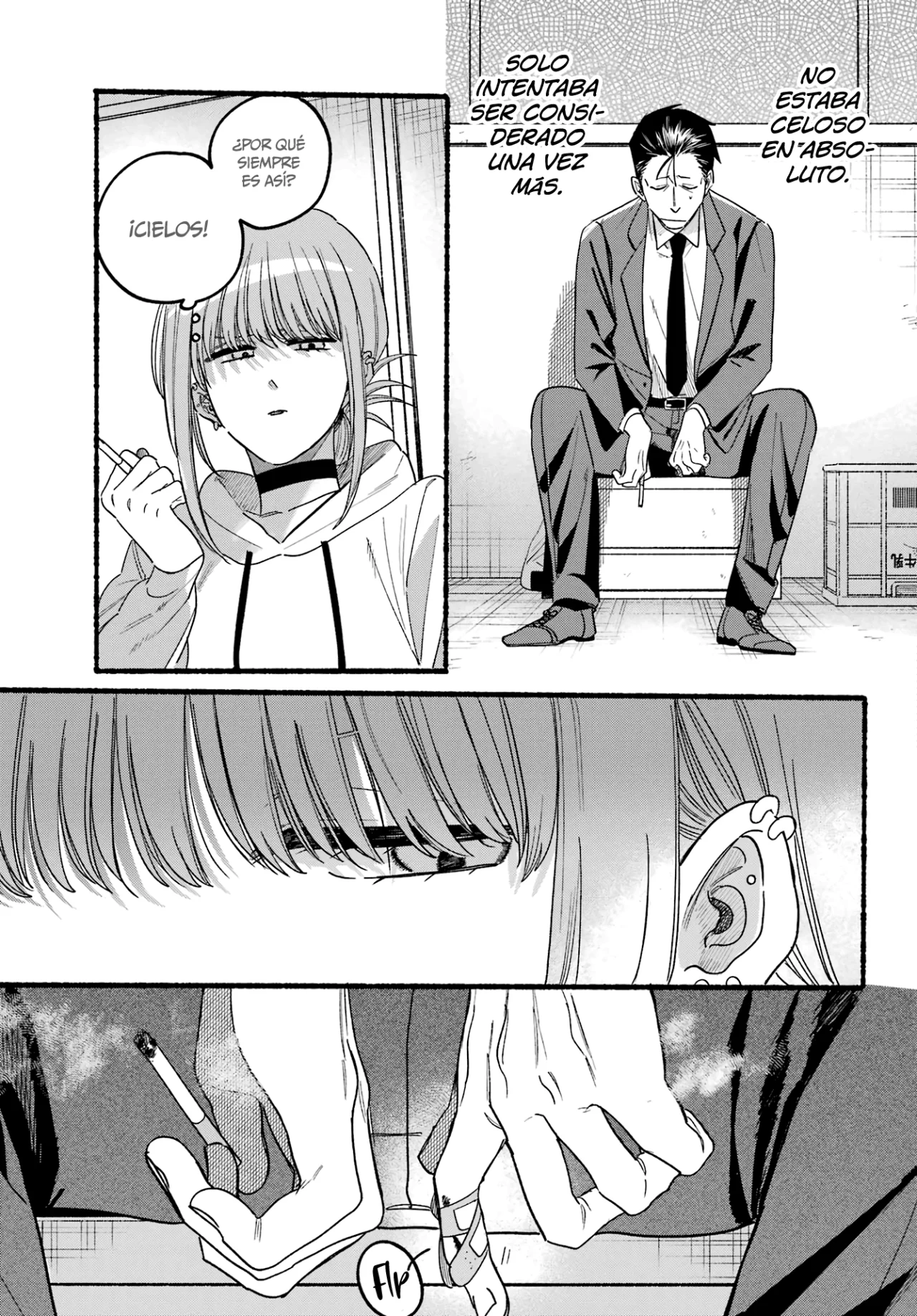 Super no Ura de Yani Suu Futari Capítulo 35 - Page 20