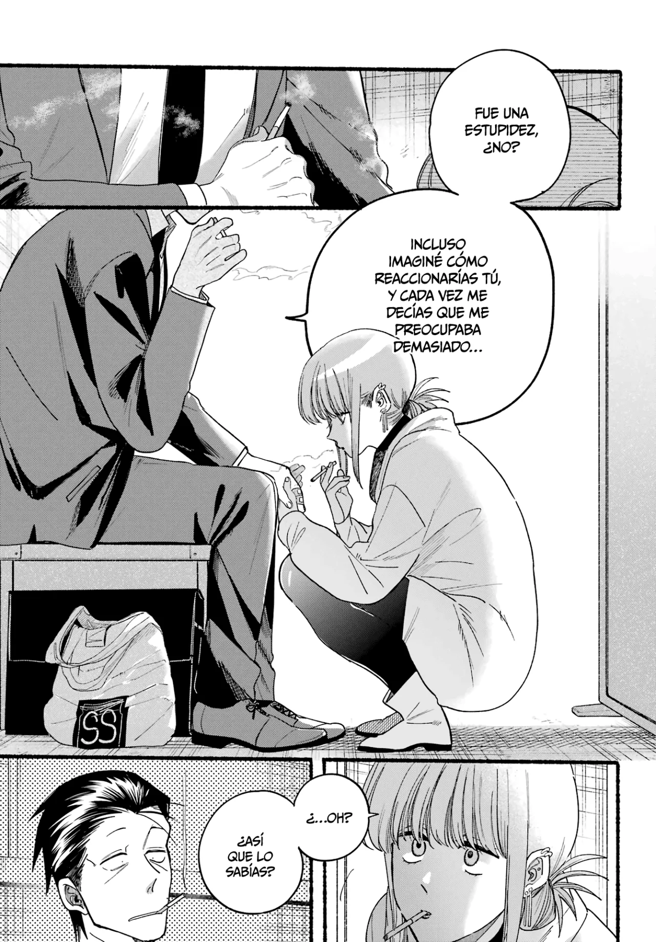 Super no Ura de Yani Suu Futari Capítulo 35 - Page 22
