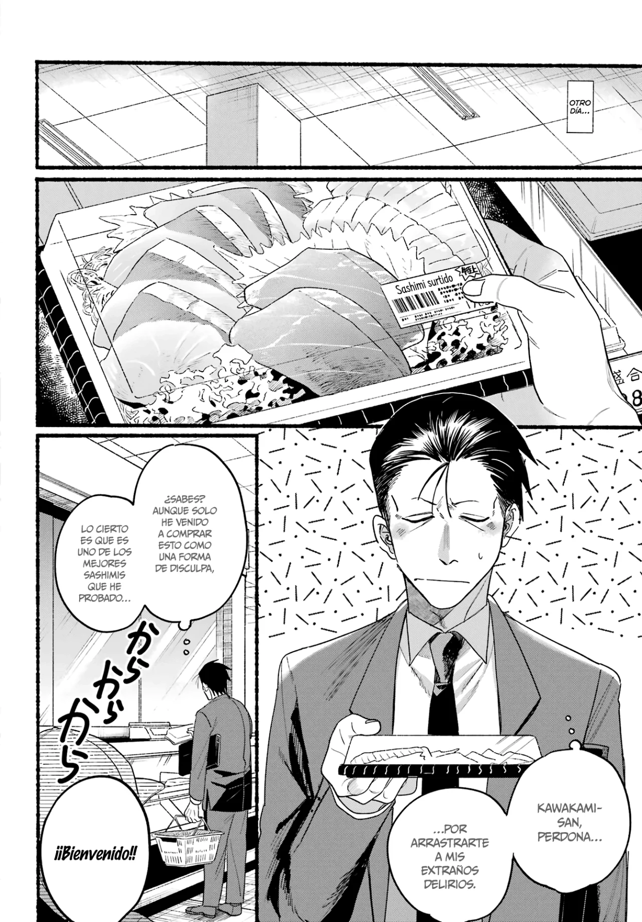 Super no Ura de Yani Suu Futari Capítulo 35 - Page 27