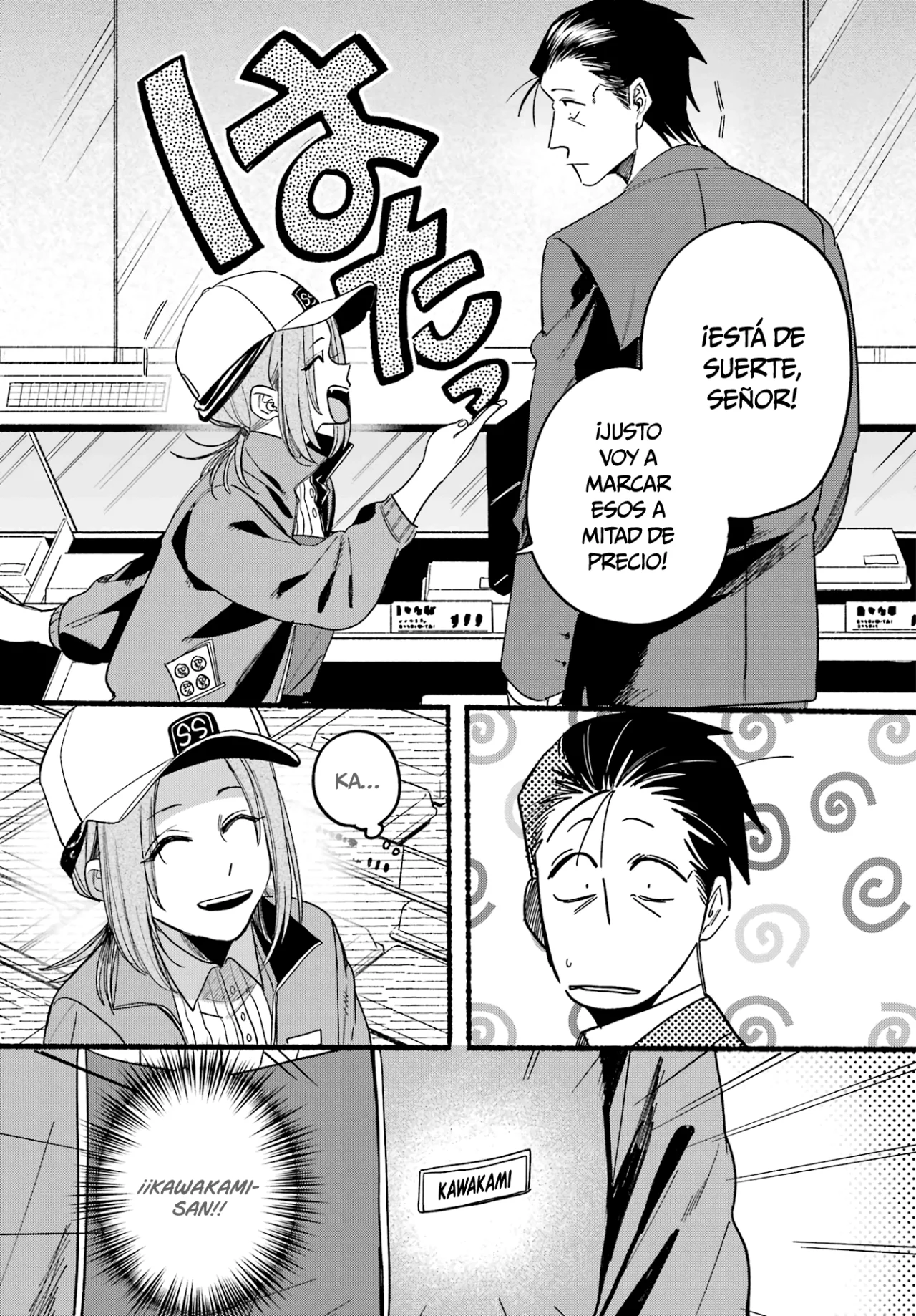 Super no Ura de Yani Suu Futari Capítulo 35 - Page 28