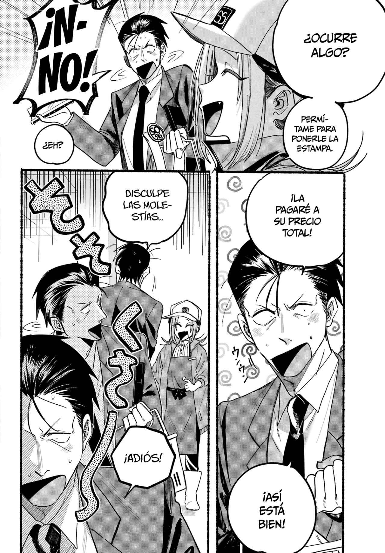 Super no Ura de Yani Suu Futari Capítulo 35 - Page 29