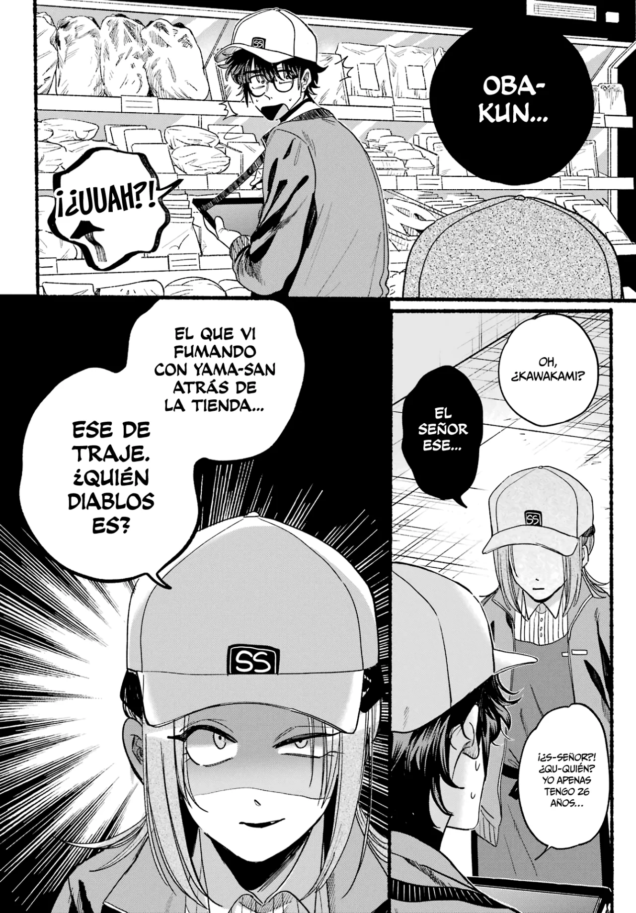 Super no Ura de Yani Suu Futari Capítulo 35 - Page 31