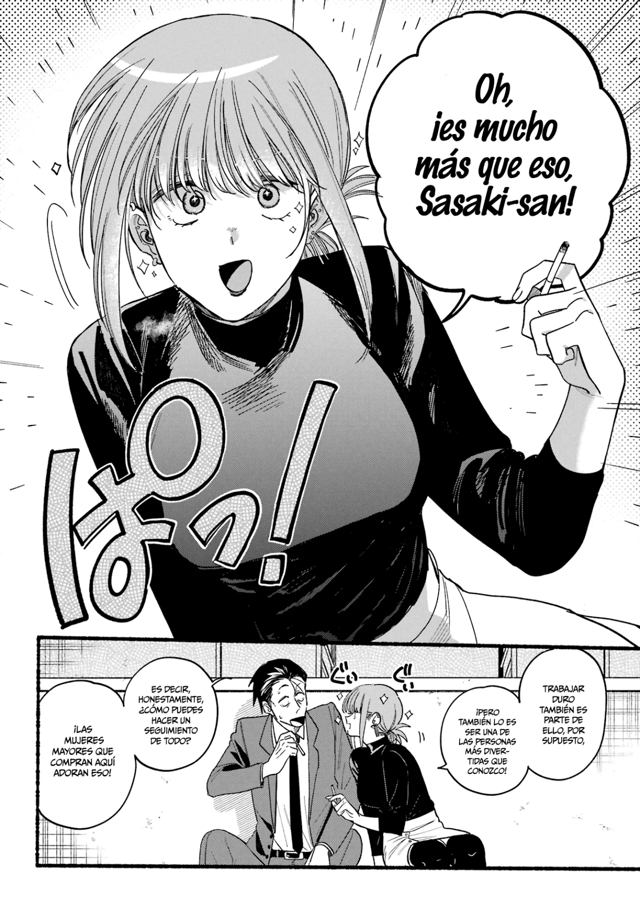 Super no Ura de Yani Suu Futari Capítulo 35 - Page 5