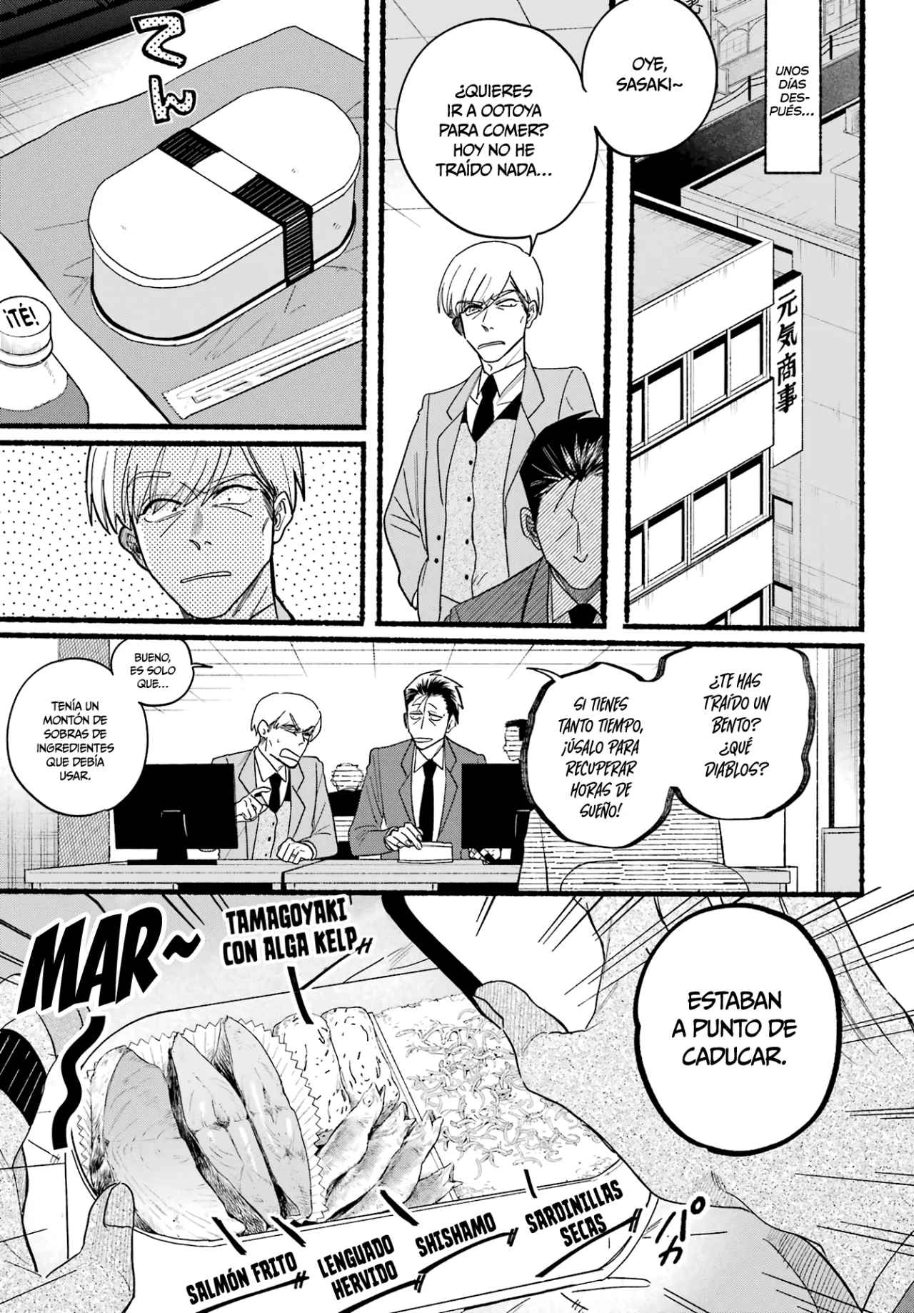 Super no Ura de Yani Suu Futari Capítulo 35 - Page 8