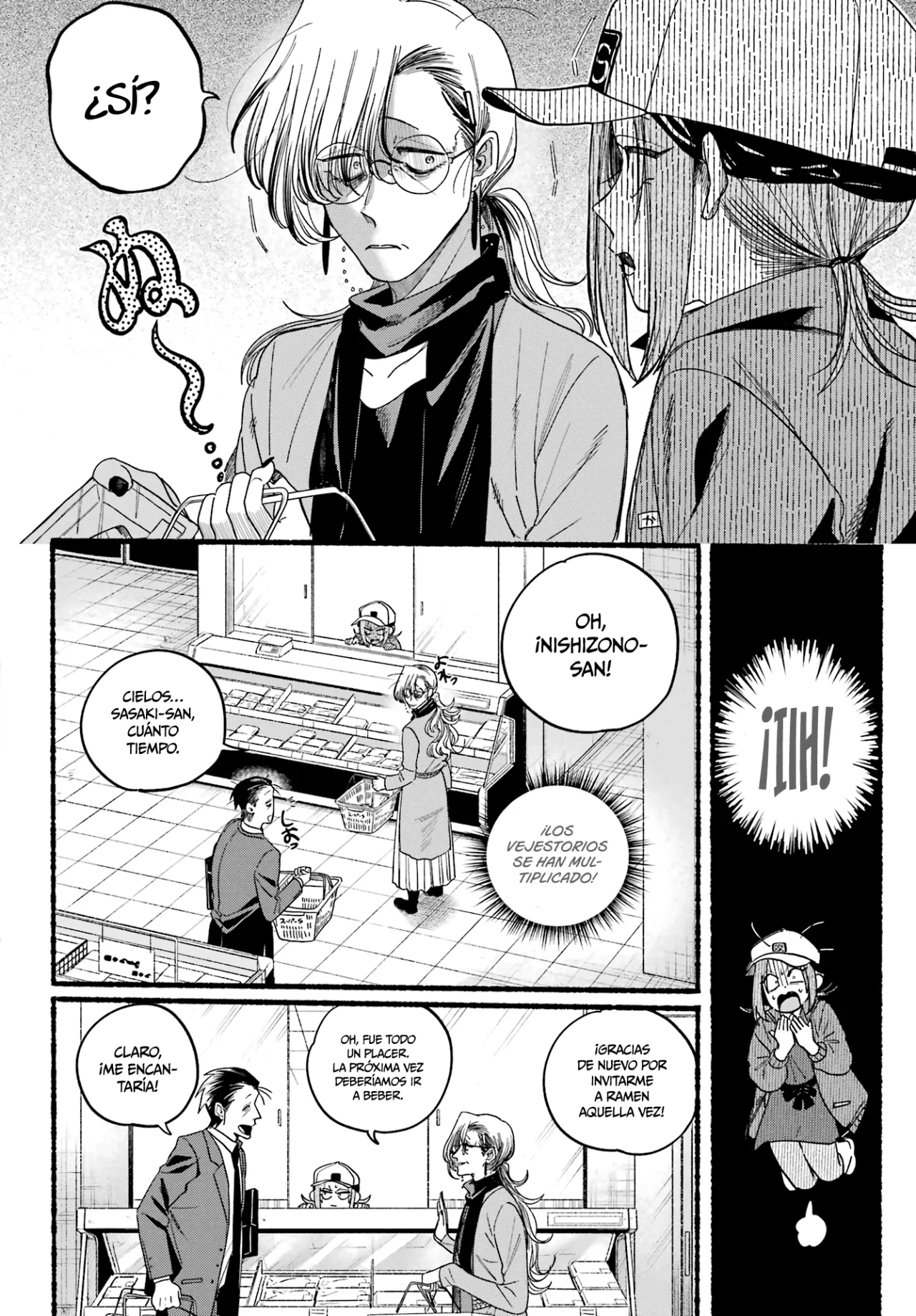Super no Ura de Yani Suu Futari Capítulo 36 - Page 11