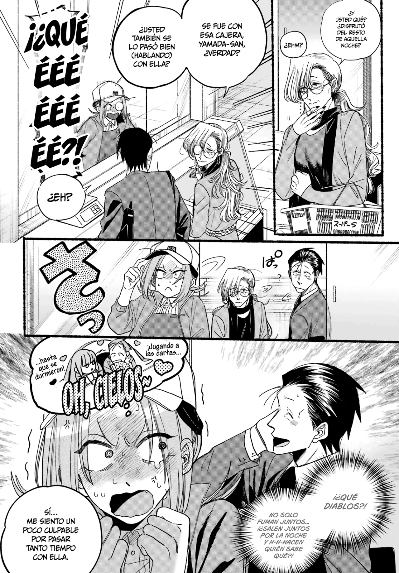 Super no Ura de Yani Suu Futari Capítulo 36 - Page 13
