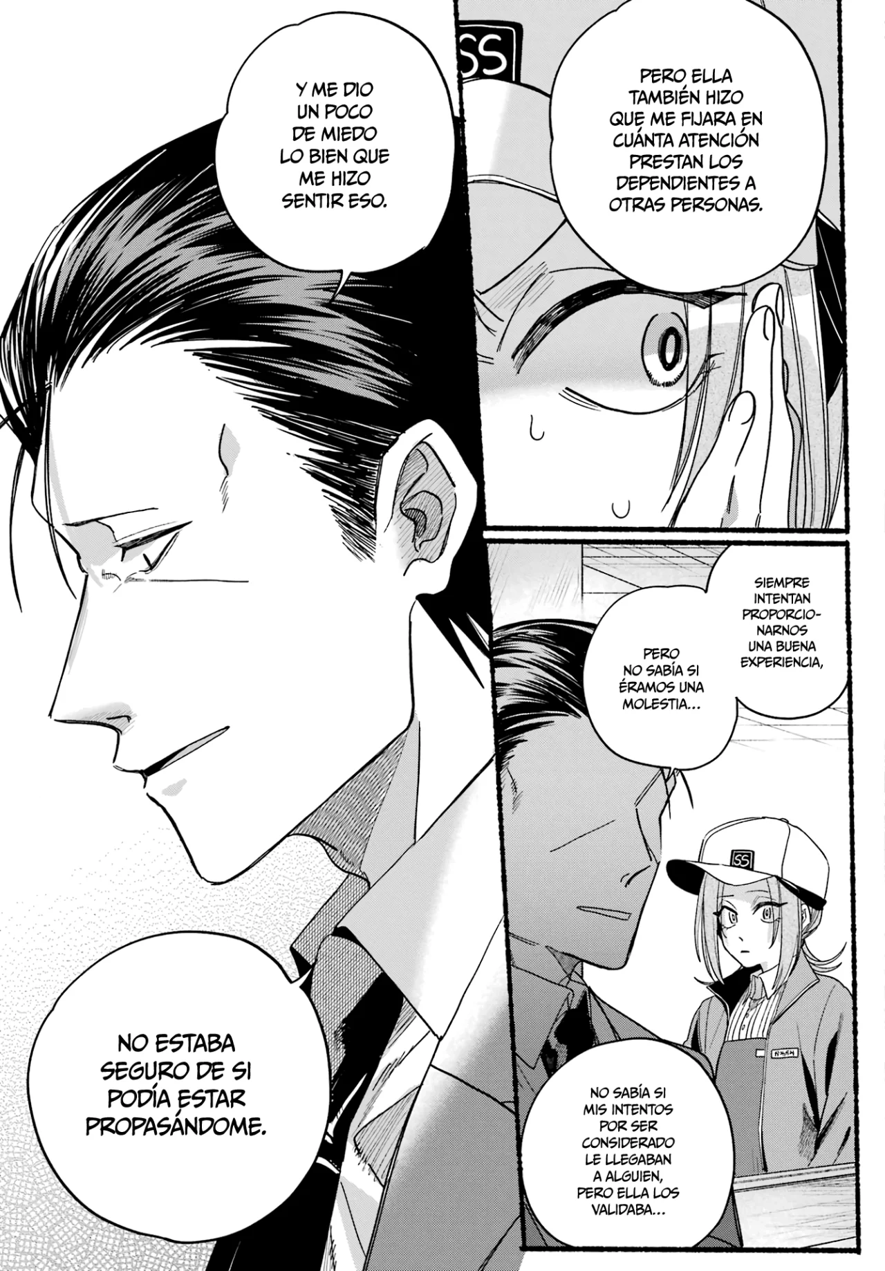 Super no Ura de Yani Suu Futari Capítulo 36 - Page 14