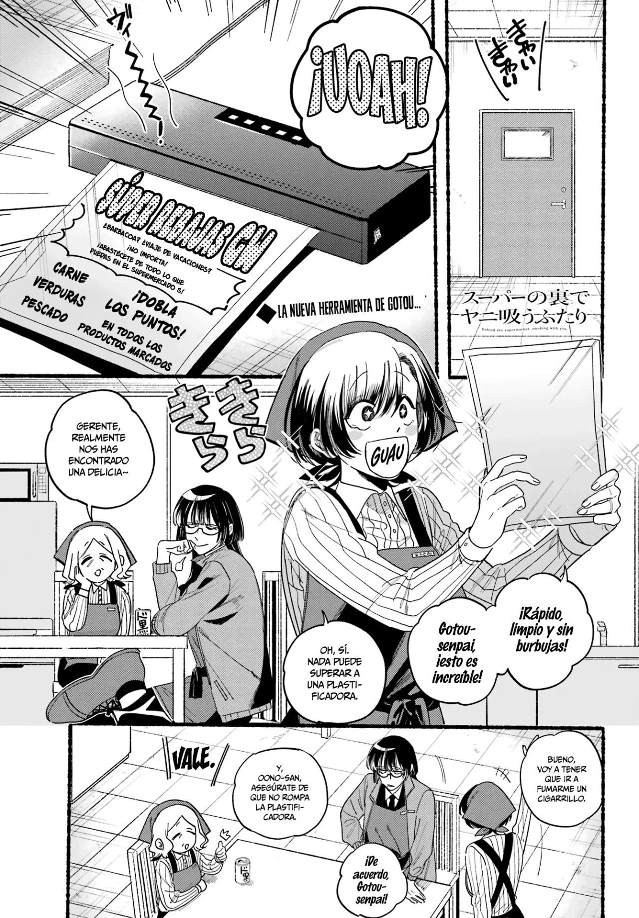 Super no Ura de Yani Suu Futari Capítulo 36 - Page 2