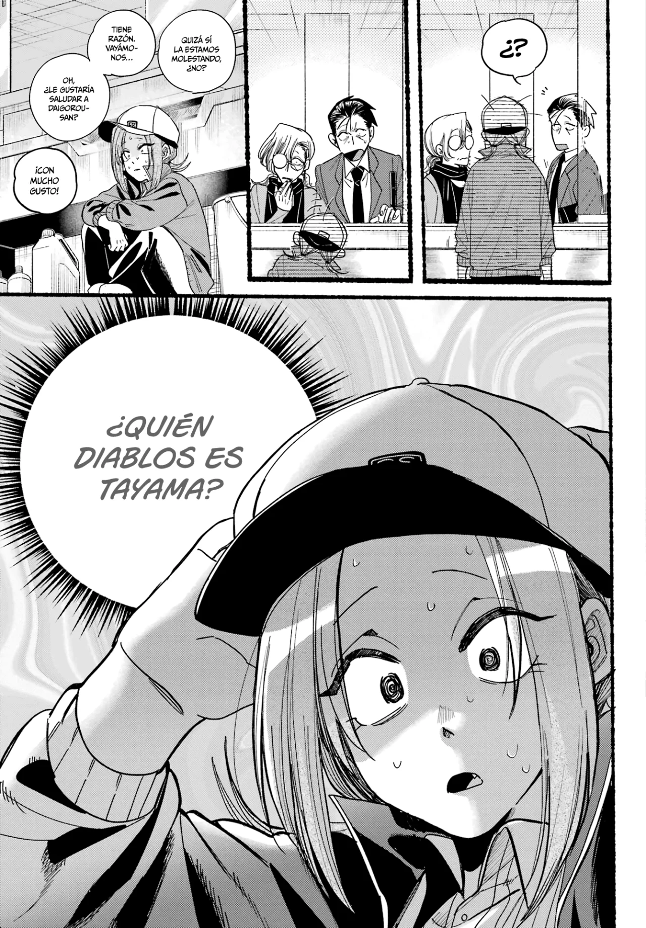 Super no Ura de Yani Suu Futari Capítulo 36 - Page 22