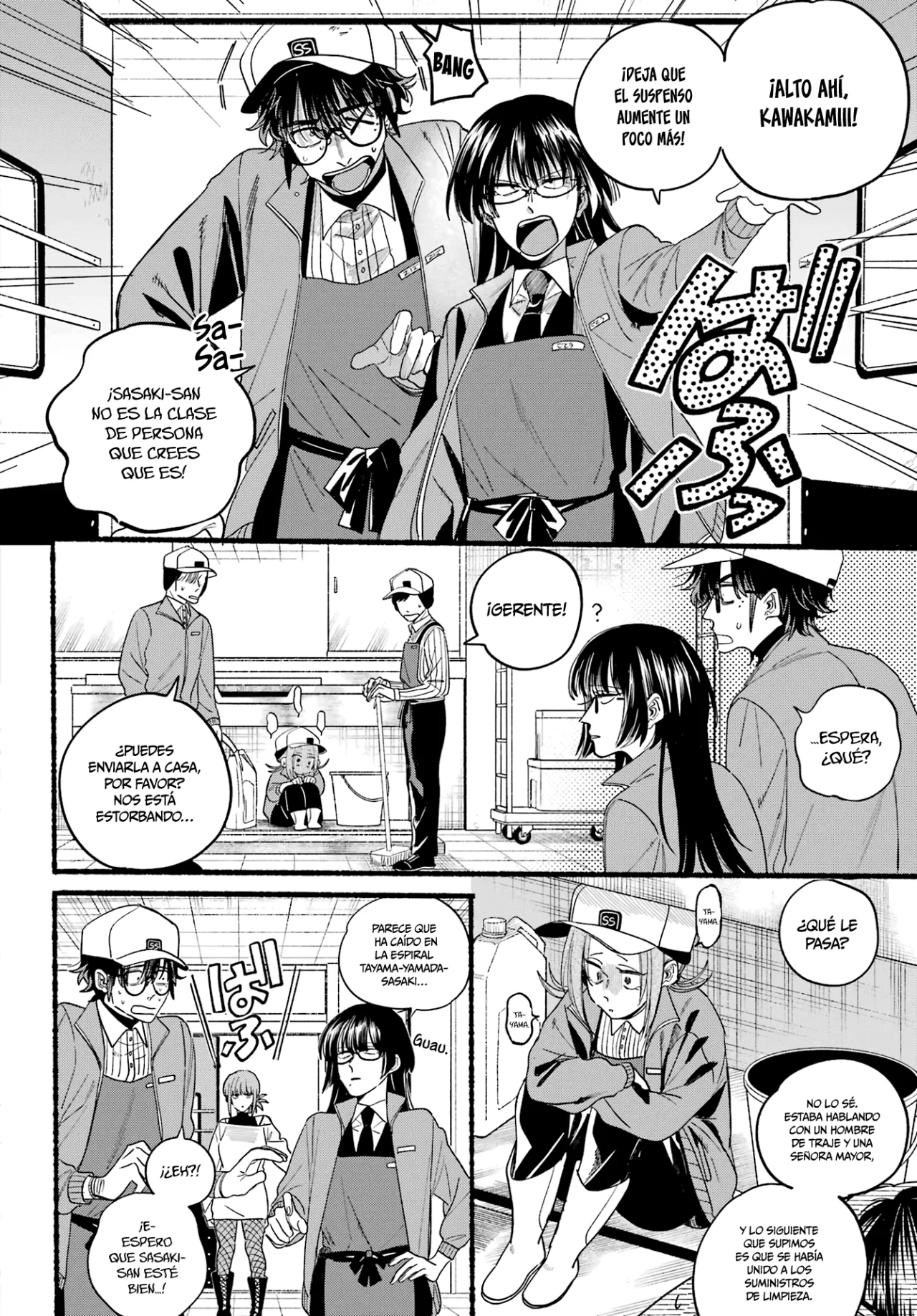 Super no Ura de Yani Suu Futari Capítulo 36 - Page 23
