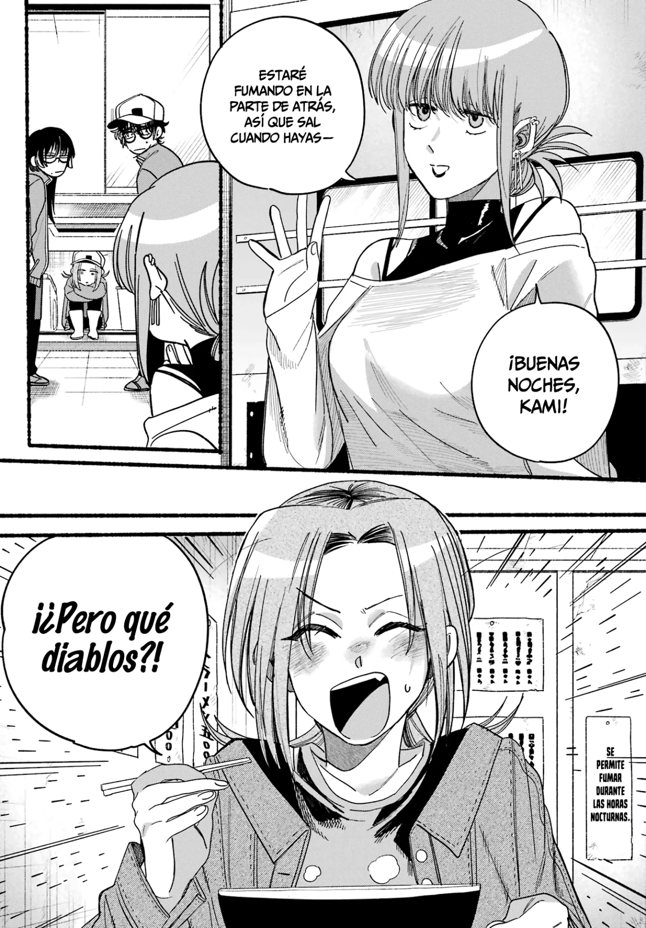 Super no Ura de Yani Suu Futari Capítulo 36 - Page 24