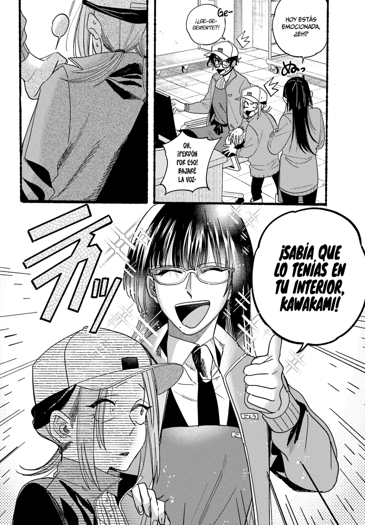 Super no Ura de Yani Suu Futari Capítulo 36 - Page 29