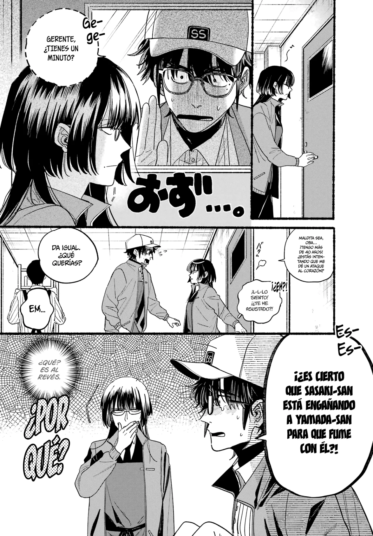 Super no Ura de Yani Suu Futari Capítulo 36 - Page 3