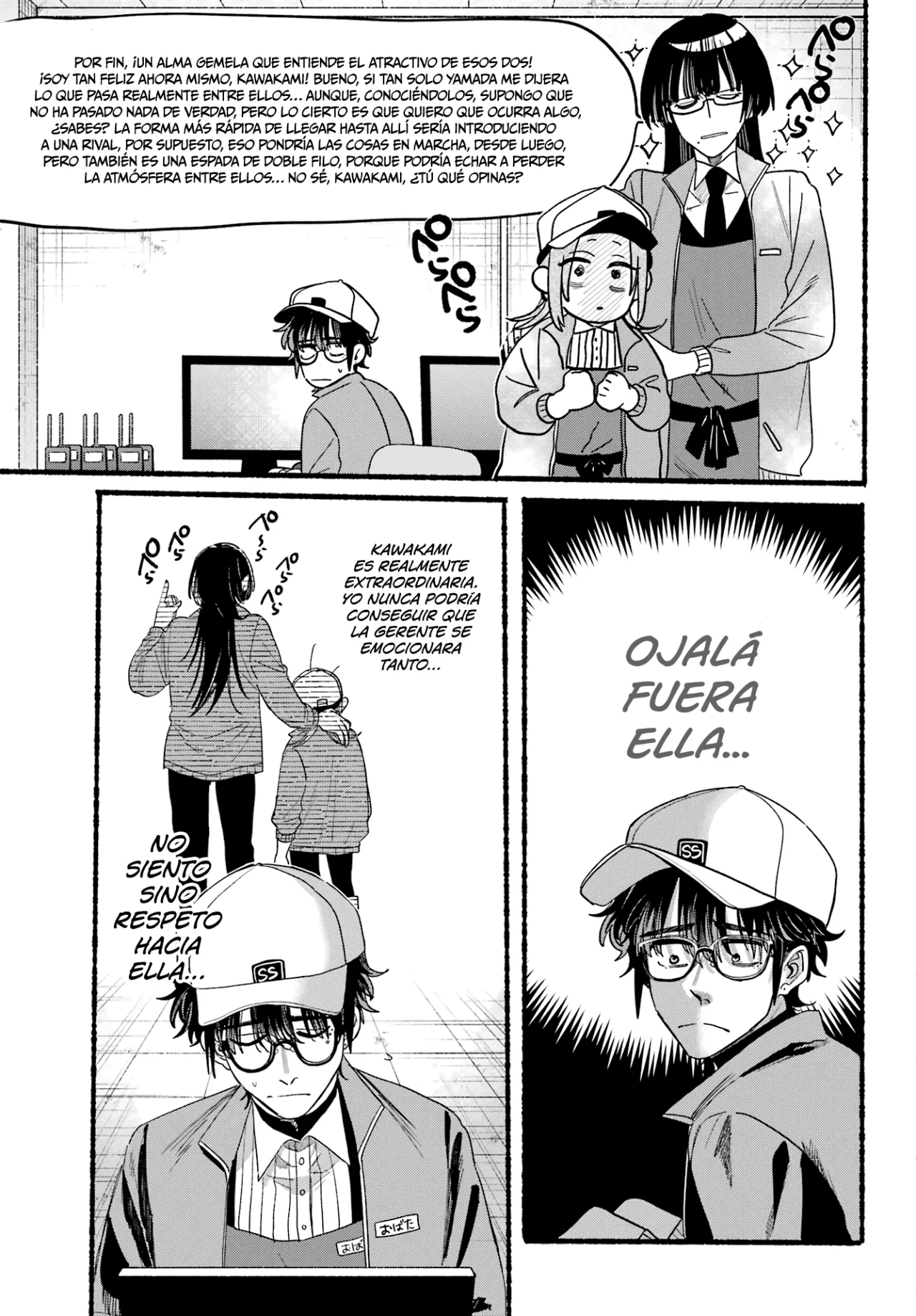 Super no Ura de Yani Suu Futari Capítulo 36 - Page 30