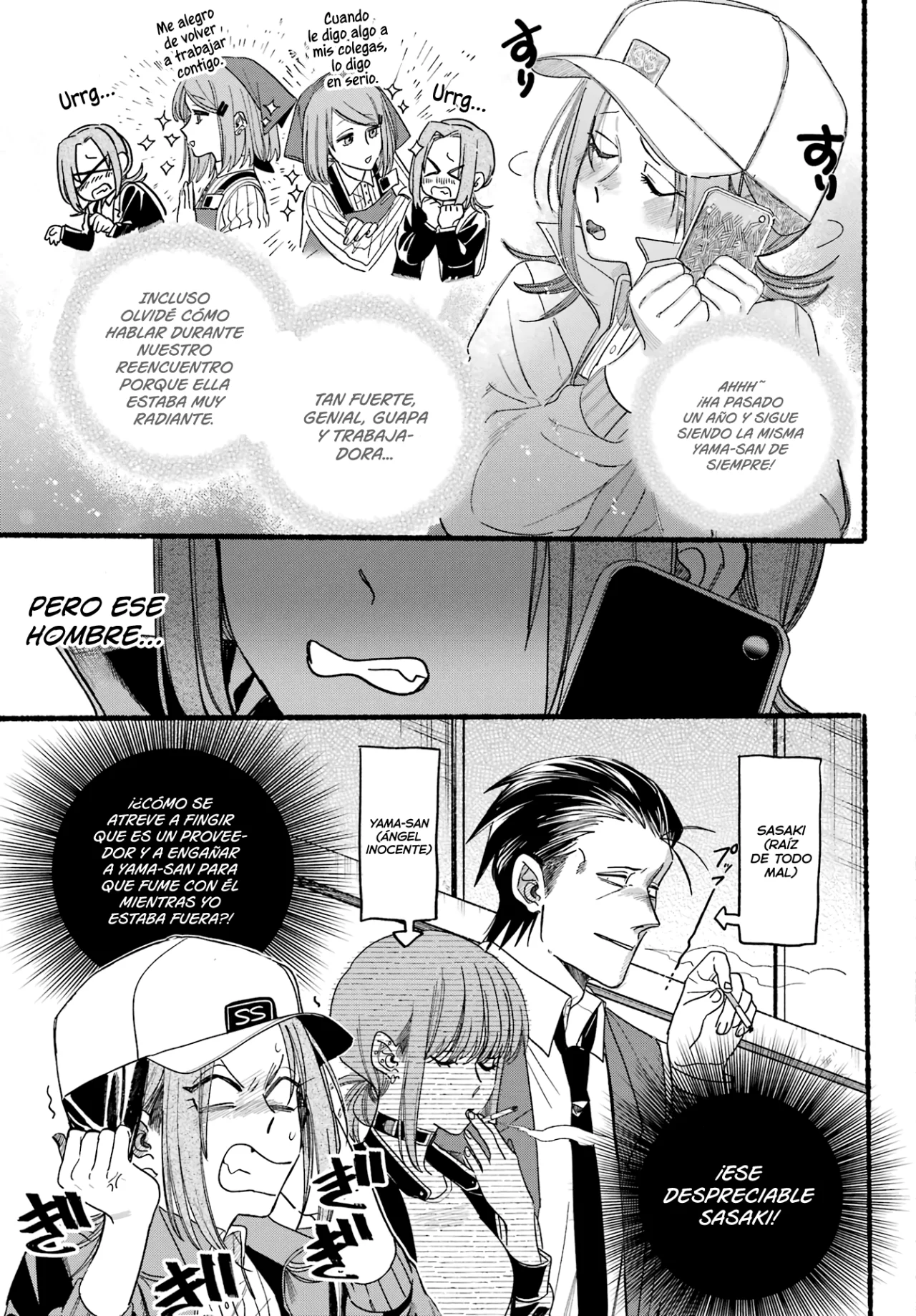 Super no Ura de Yani Suu Futari Capítulo 36 - Page 8