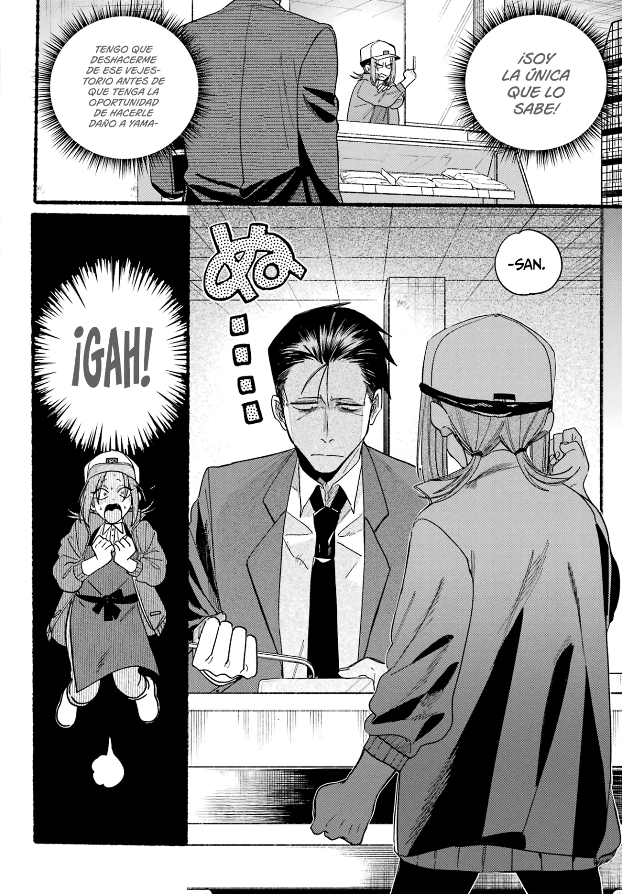 Super no Ura de Yani Suu Futari Capítulo 36 - Page 9