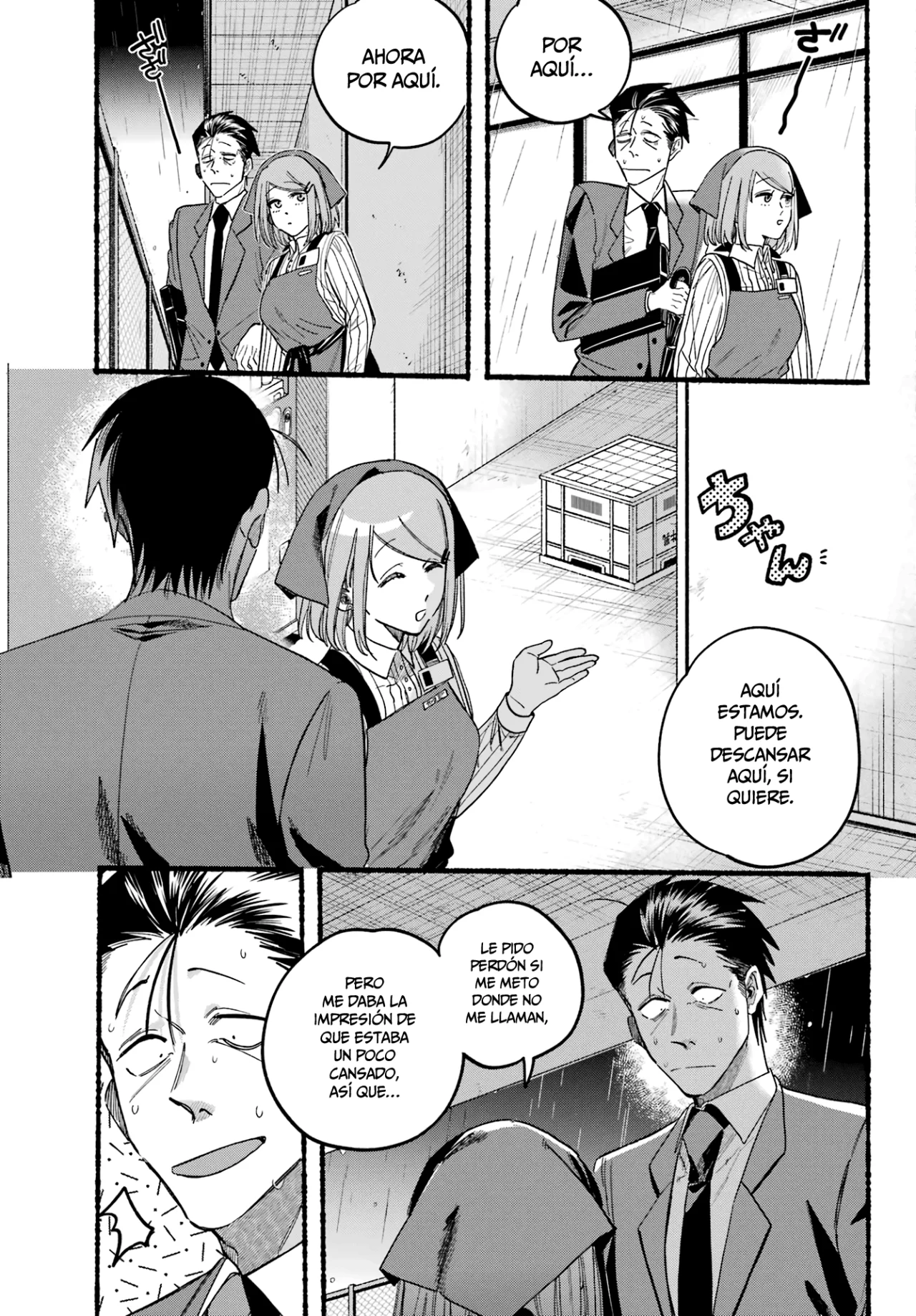 Super no Ura de Yani Suu Futari Capítulo 37 - Page 12