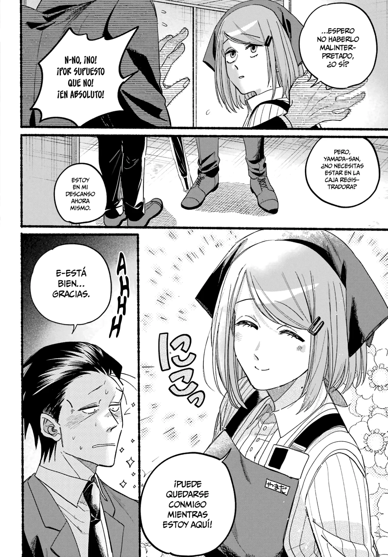 Super no Ura de Yani Suu Futari Capítulo 37 - Page 13