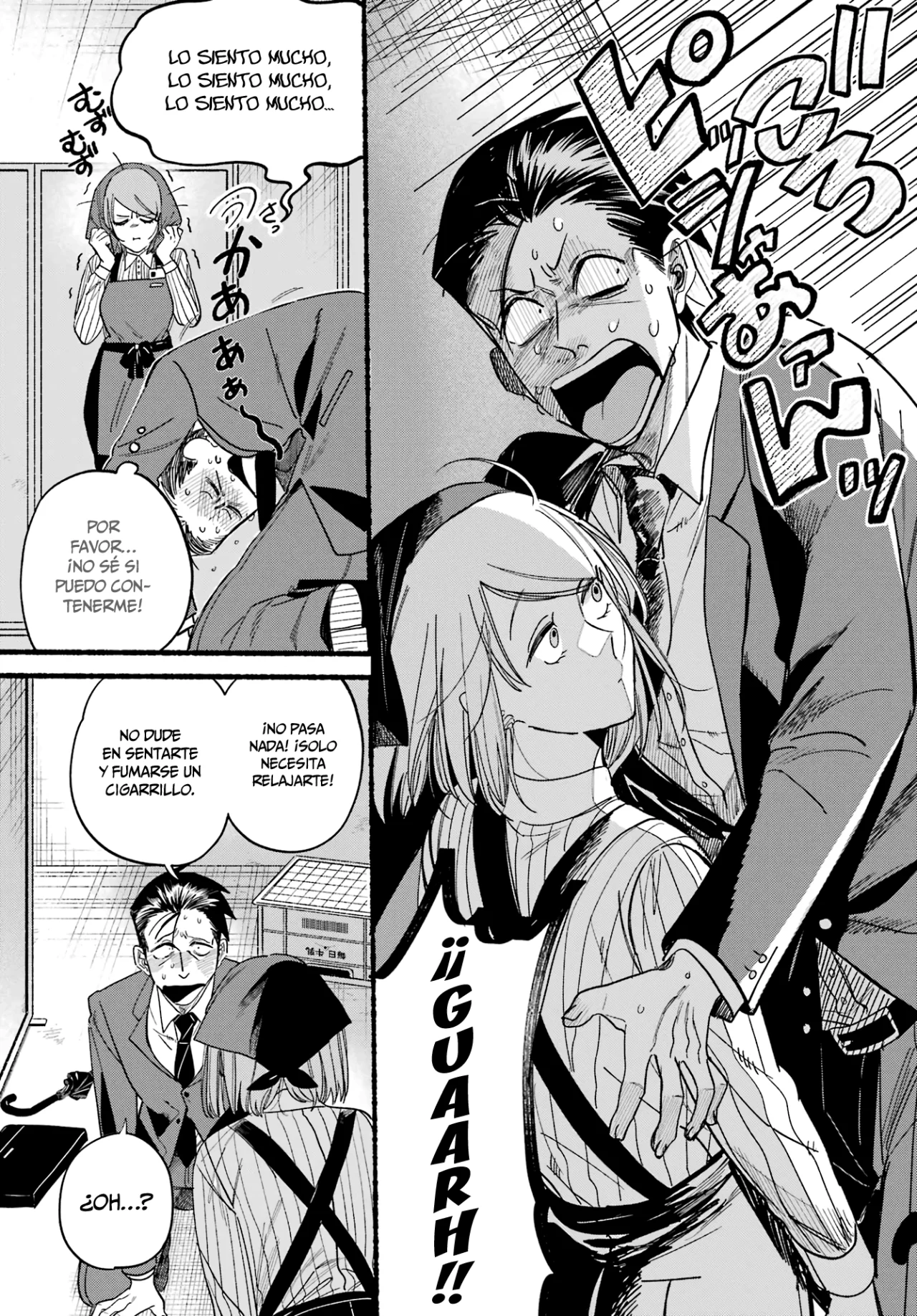 Super no Ura de Yani Suu Futari Capítulo 37 - Page 17