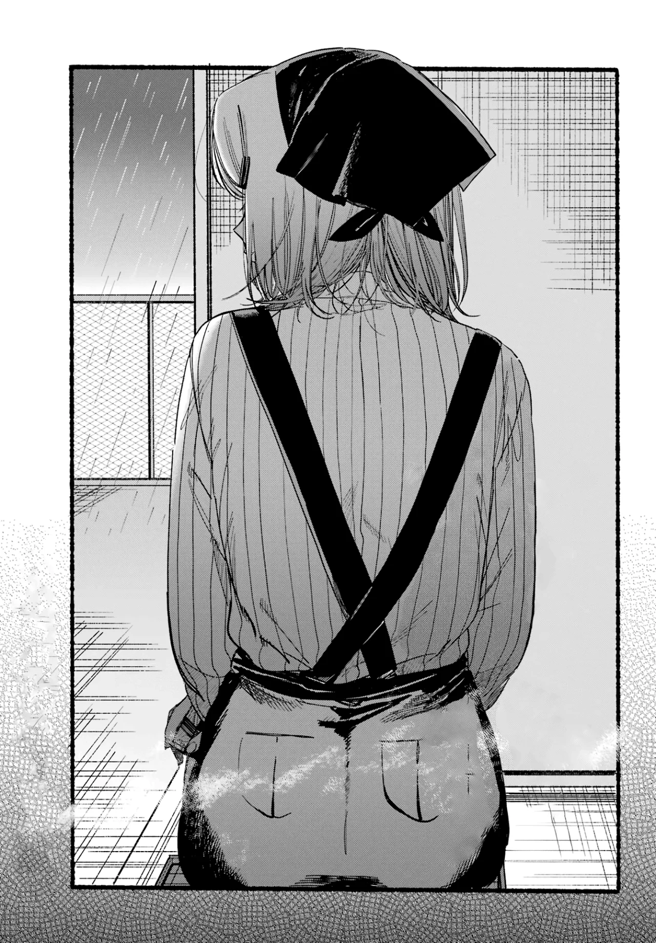 Super no Ura de Yani Suu Futari Capítulo 37 - Page 2