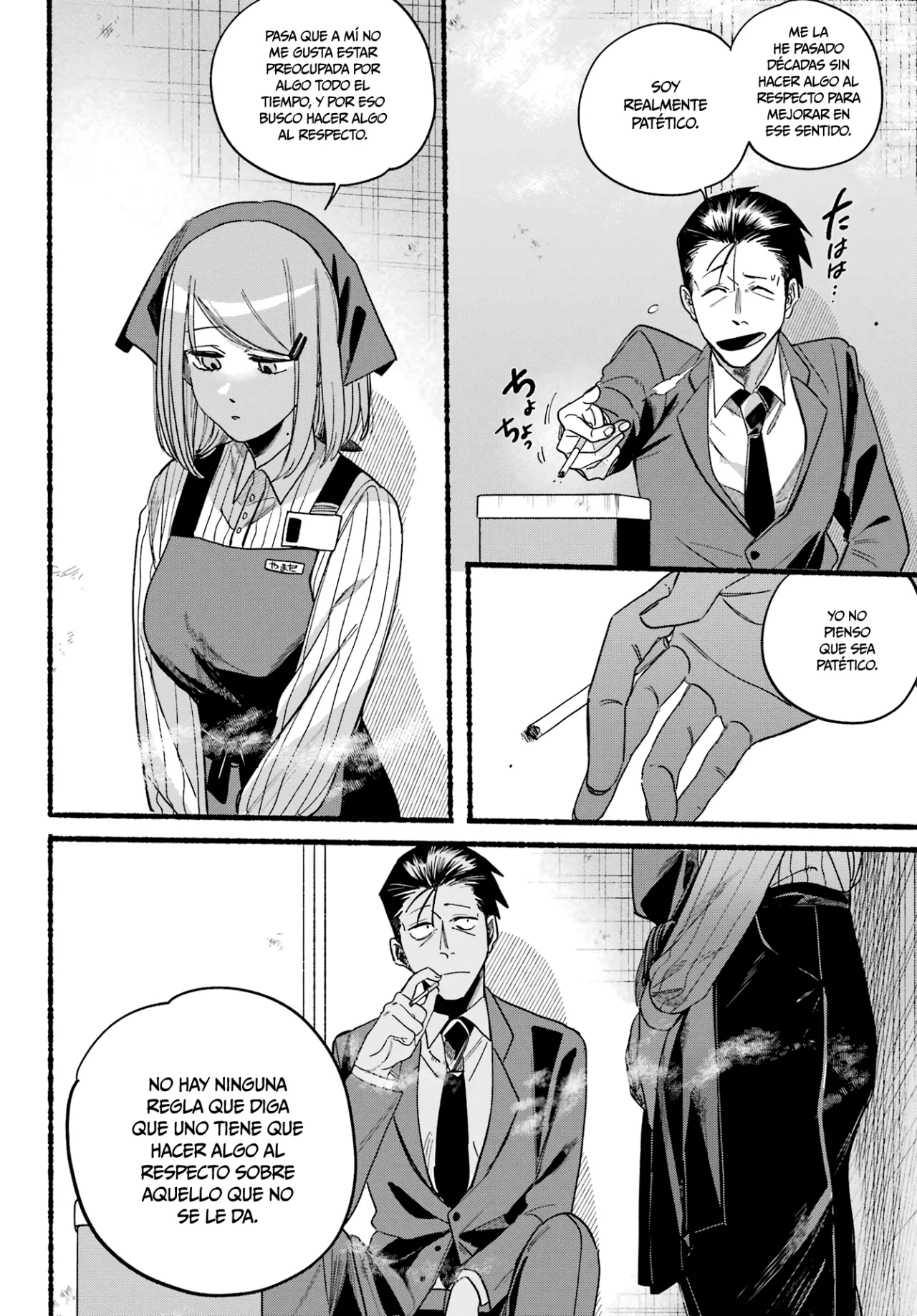 Super no Ura de Yani Suu Futari Capítulo 37 - Page 21