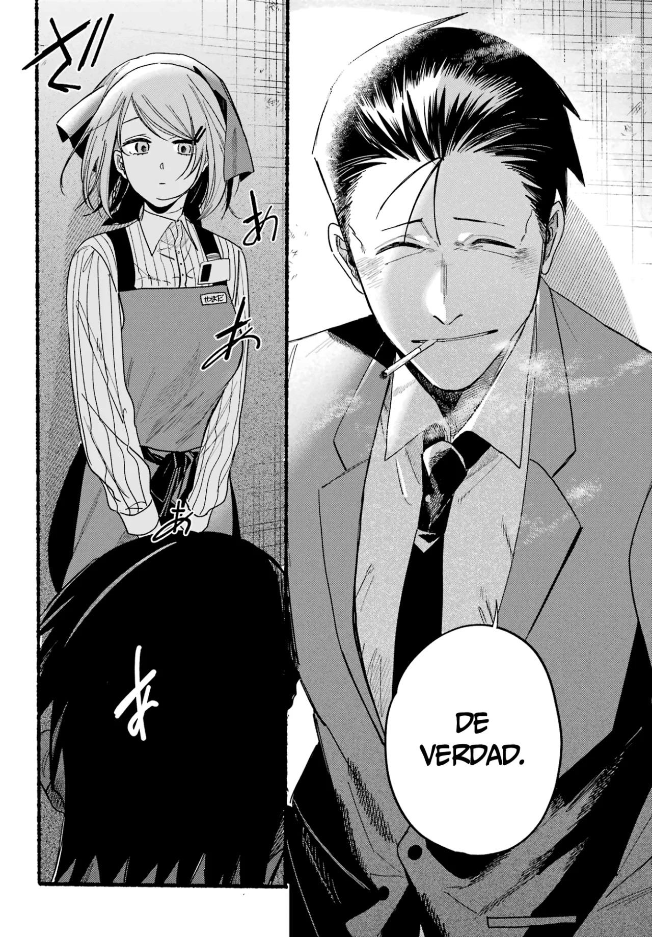 Super no Ura de Yani Suu Futari Capítulo 37 - Page 23