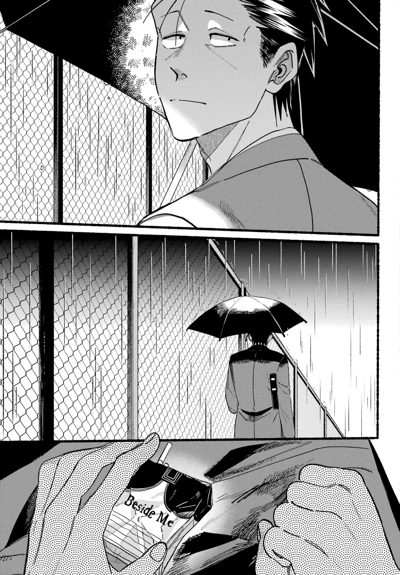 Super no Ura de Yani Suu Futari Capítulo 37 - Page 33
