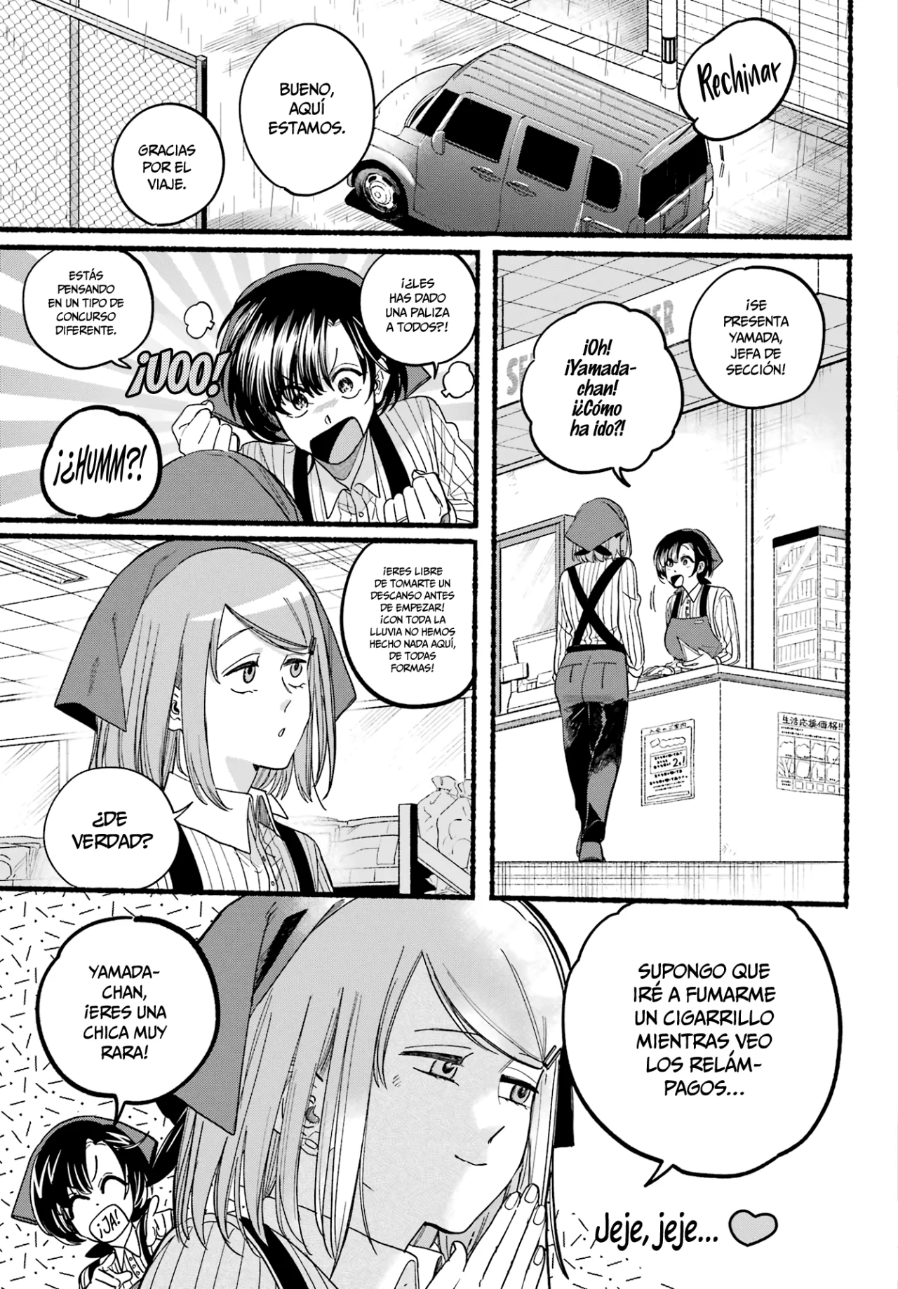 Super no Ura de Yani Suu Futari Capítulo 37 - Page 8