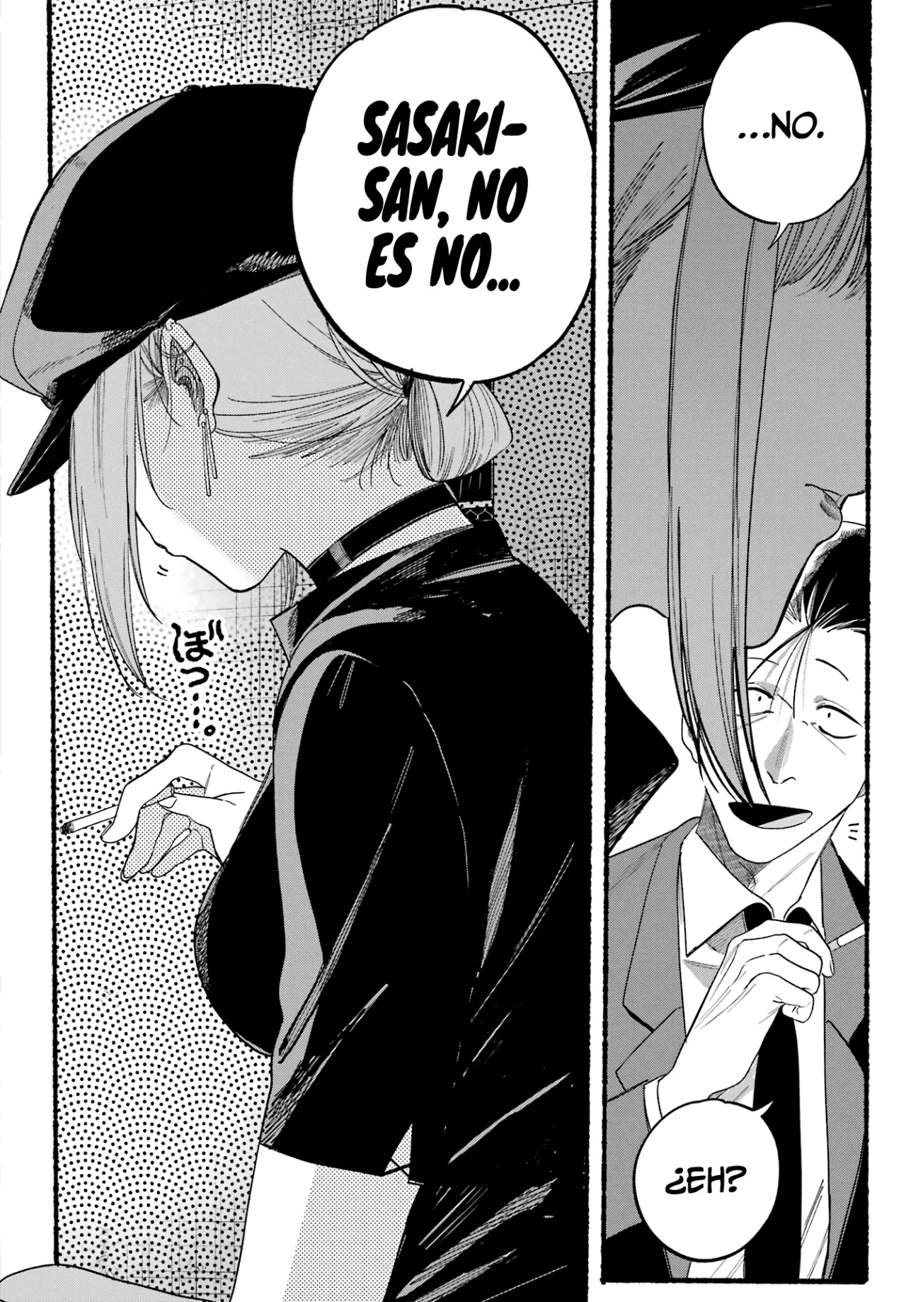 Super no Ura de Yani Suu Futari Capítulo 38 - Page 13