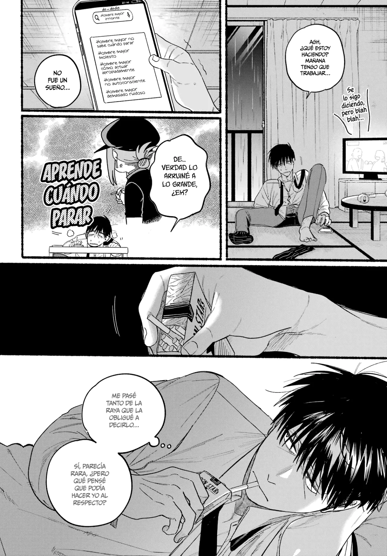 Super no Ura de Yani Suu Futari Capítulo 38 - Page 15