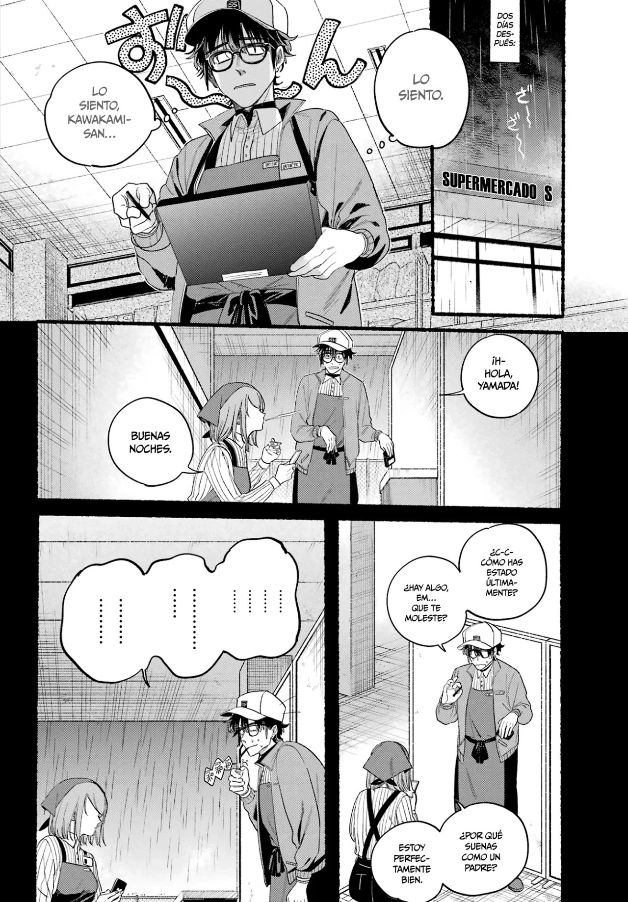 Super no Ura de Yani Suu Futari Capítulo 38 - Page 17