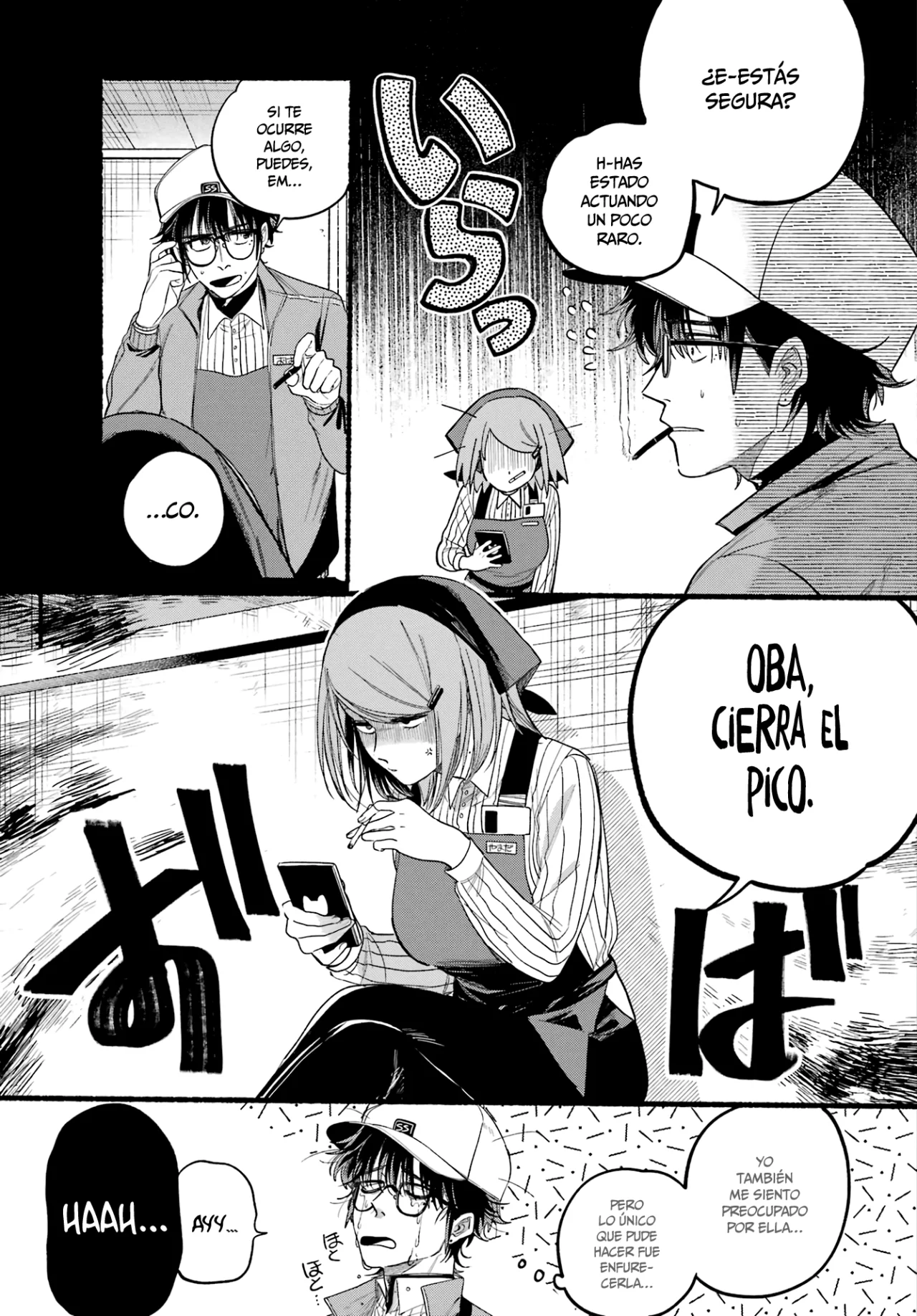 Super no Ura de Yani Suu Futari Capítulo 38 - Page 18