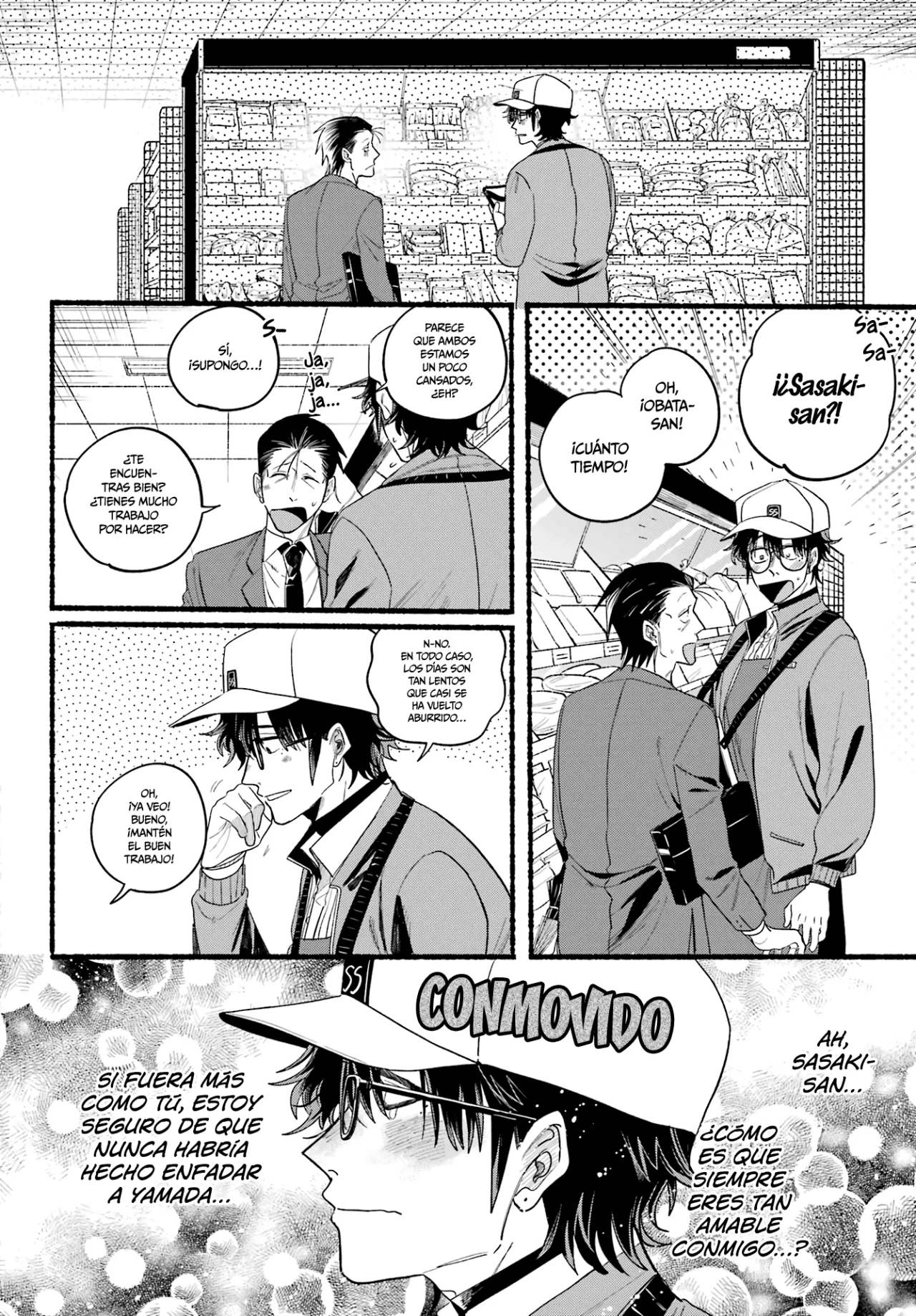Super no Ura de Yani Suu Futari Capítulo 38 - Page 19