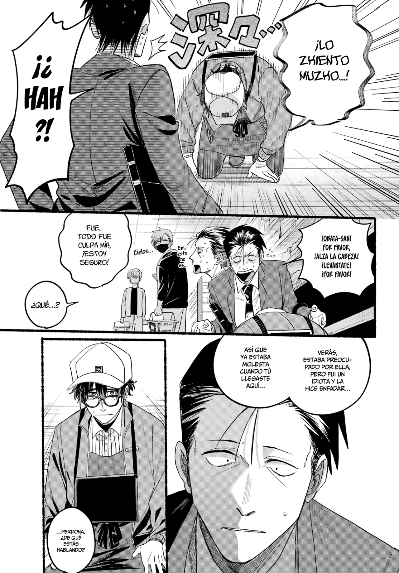 Super no Ura de Yani Suu Futari Capítulo 38 - Page 22