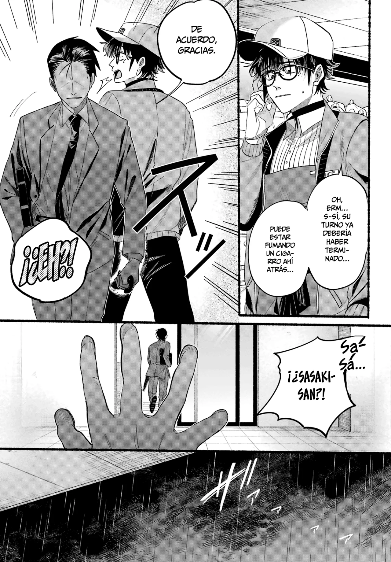 Super no Ura de Yani Suu Futari Capítulo 38 - Page 24