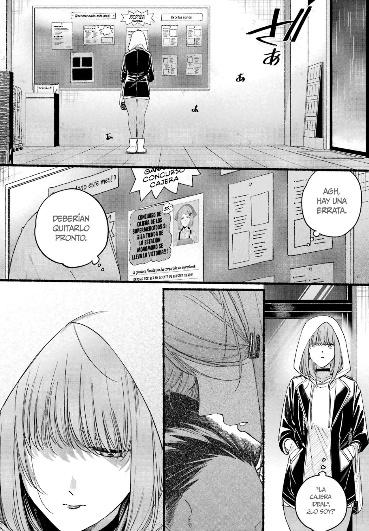 Super no Ura de Yani Suu Futari Capítulo 38 - Page 25