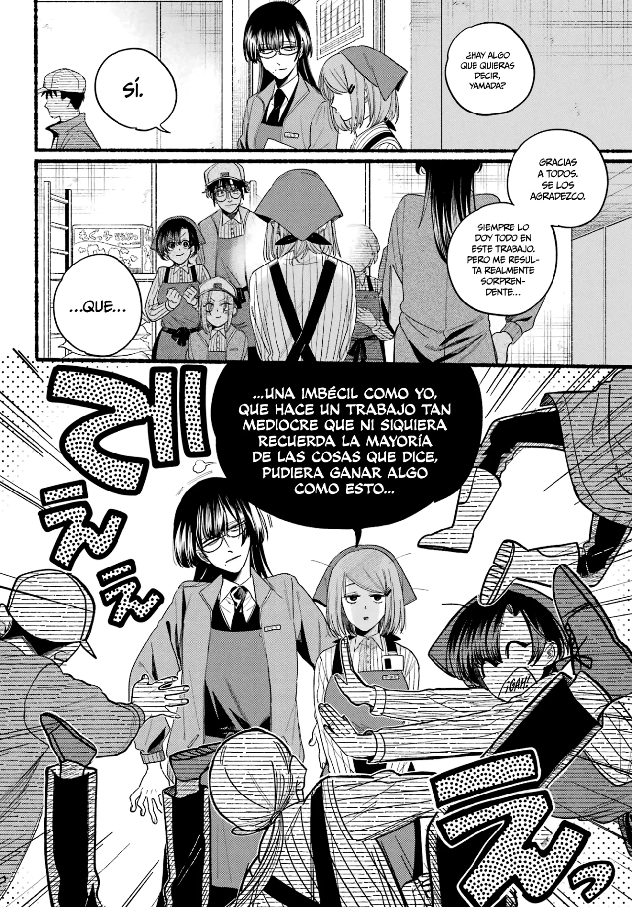 Super no Ura de Yani Suu Futari Capítulo 38 - Page 3