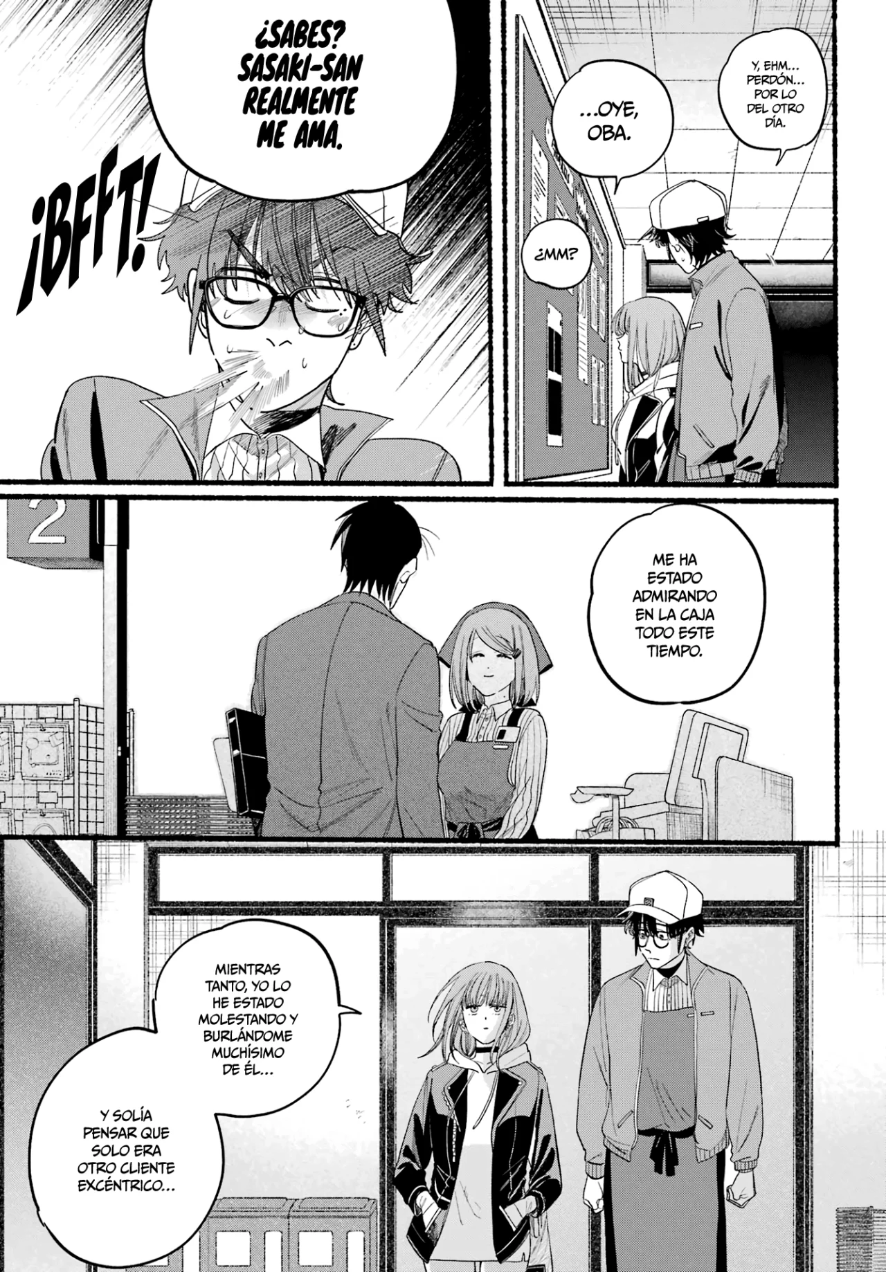 Super no Ura de Yani Suu Futari Capítulo 38 - Page 39