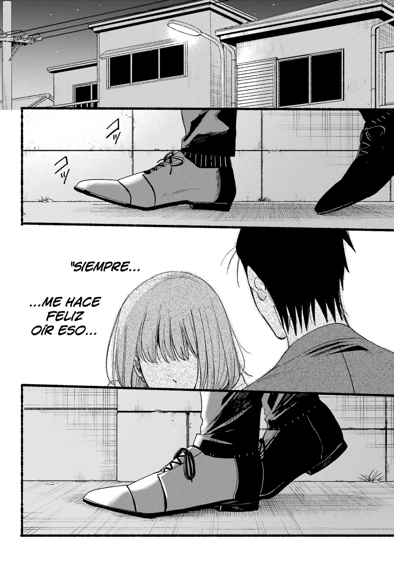 Super no Ura de Yani Suu Futari Capítulo 38 - Page 42